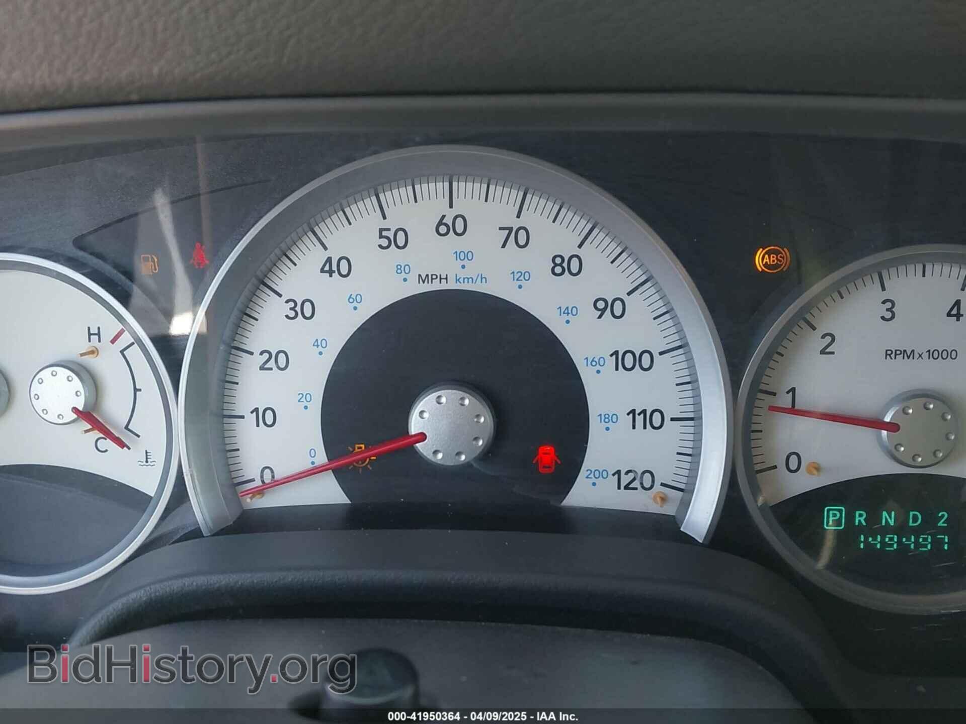 2005 DODGE DURANGO - VIN: 1D4HB58D45F591961 - Photo 7
