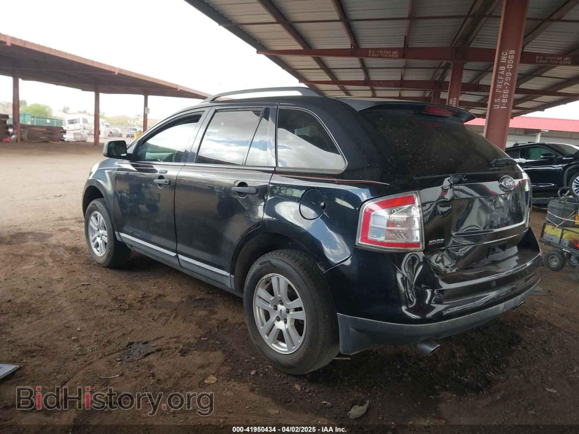 2009 FORD EDGE - VIN: 2FMDK36C09BA85301 - Фото 3