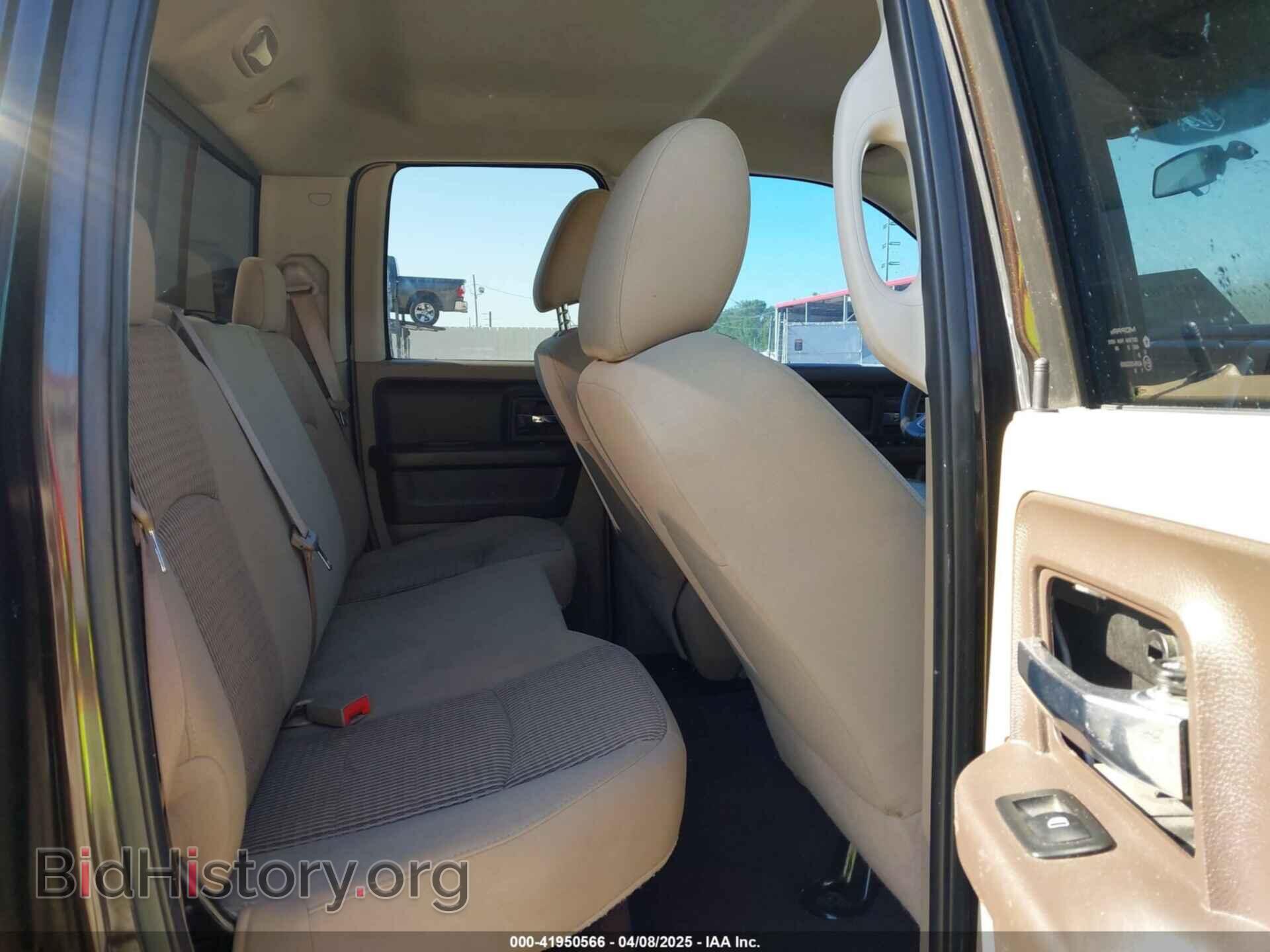 2010 DODGE RAM 1500 - VIN: 1D7RB1GP7AS214036 - Фото 8
