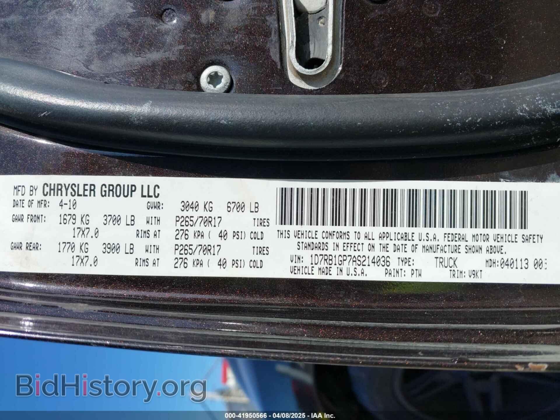 2010 DODGE RAM 1500 - VIN: 1D7RB1GP7AS214036 - Фото 9