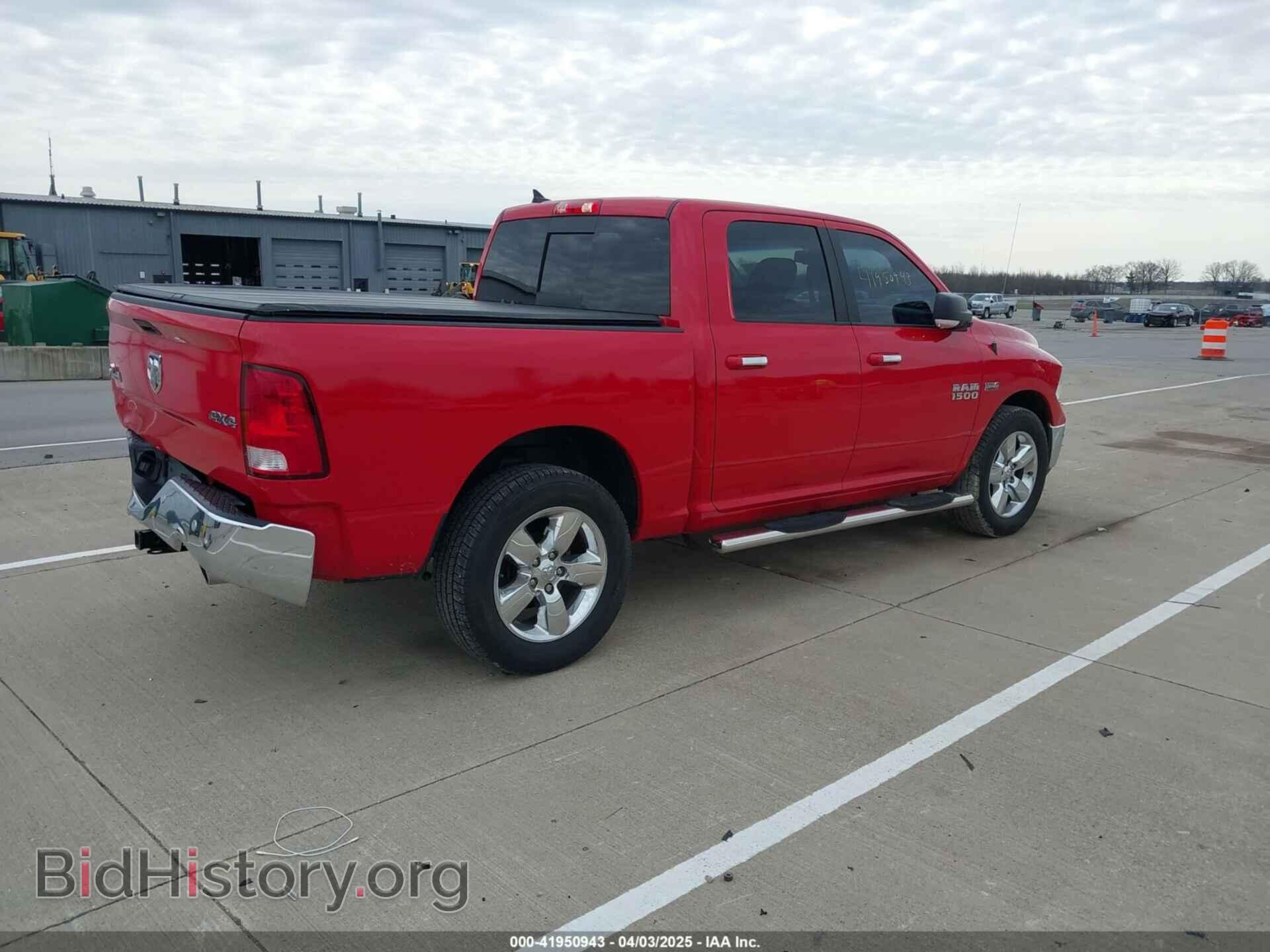 2018 RAM 1500 - VIN: 1C6RR7LT4JS294480 - Фото 4
