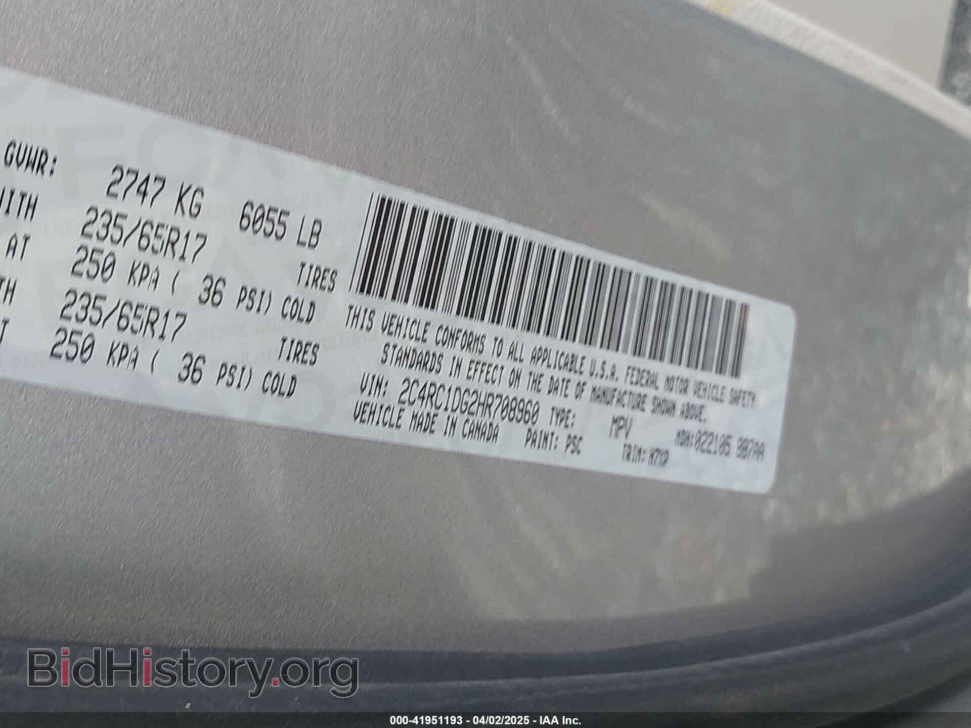2017 CHRYSLER PACIFICA - VIN: 2C4RC1DG2HR708960 - Фото 9