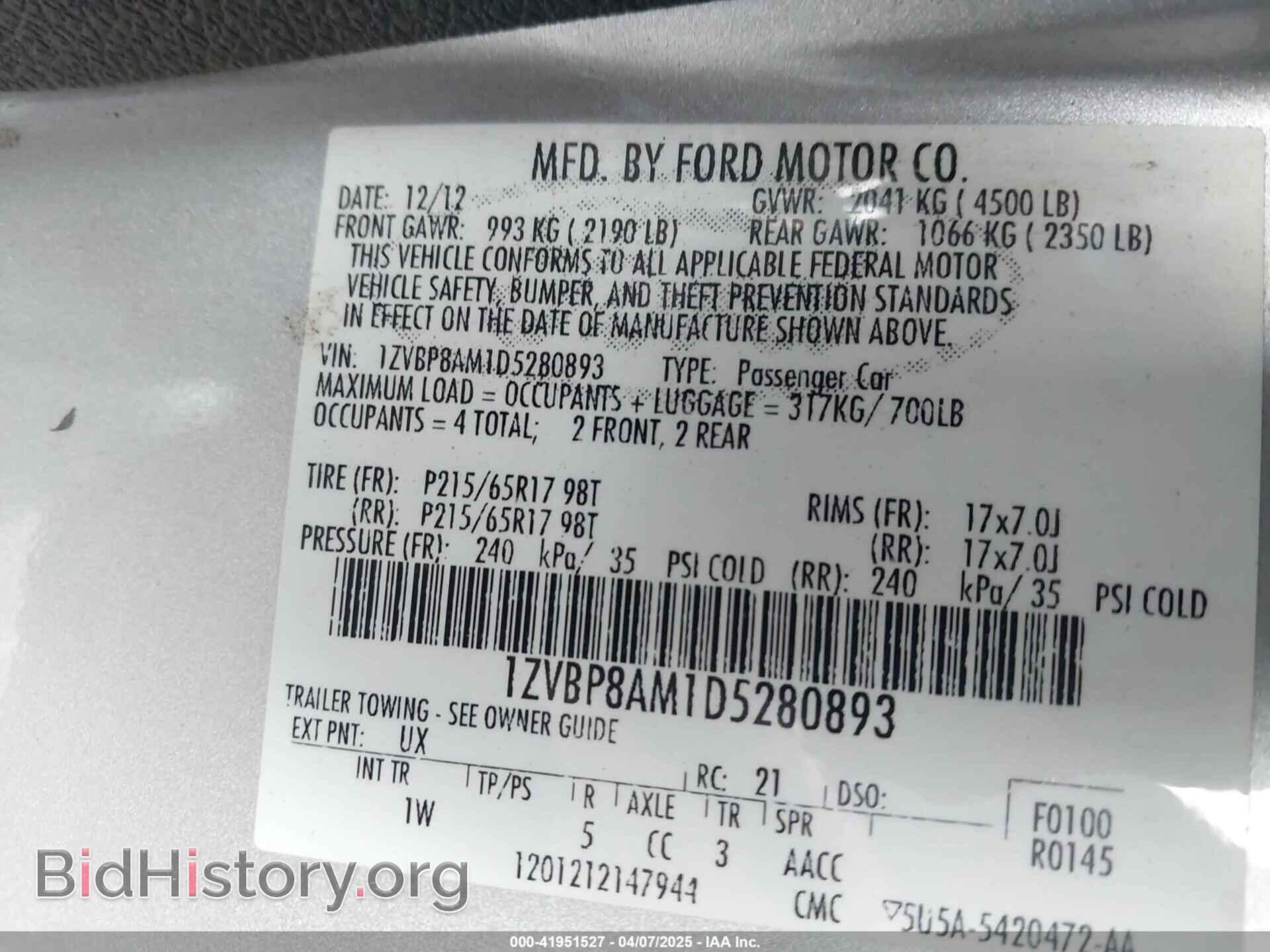 2013 FORD MUSTANG - VIN: 1ZVBP8AM1D5280893 - Фото 9