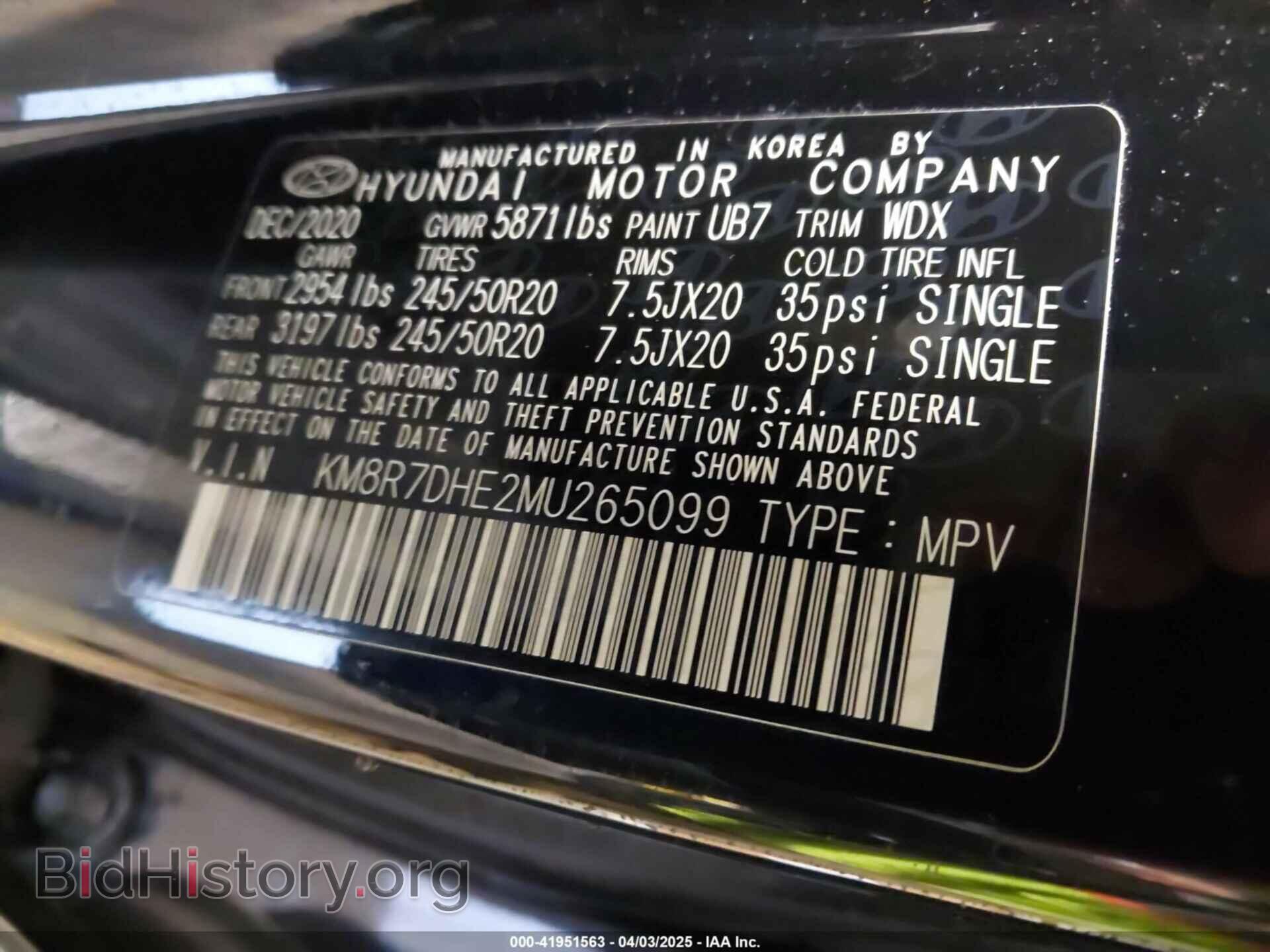 2021 HYUNDAI PALISADE - VIN: KM8R7DHE2MU265099 - Фото 9