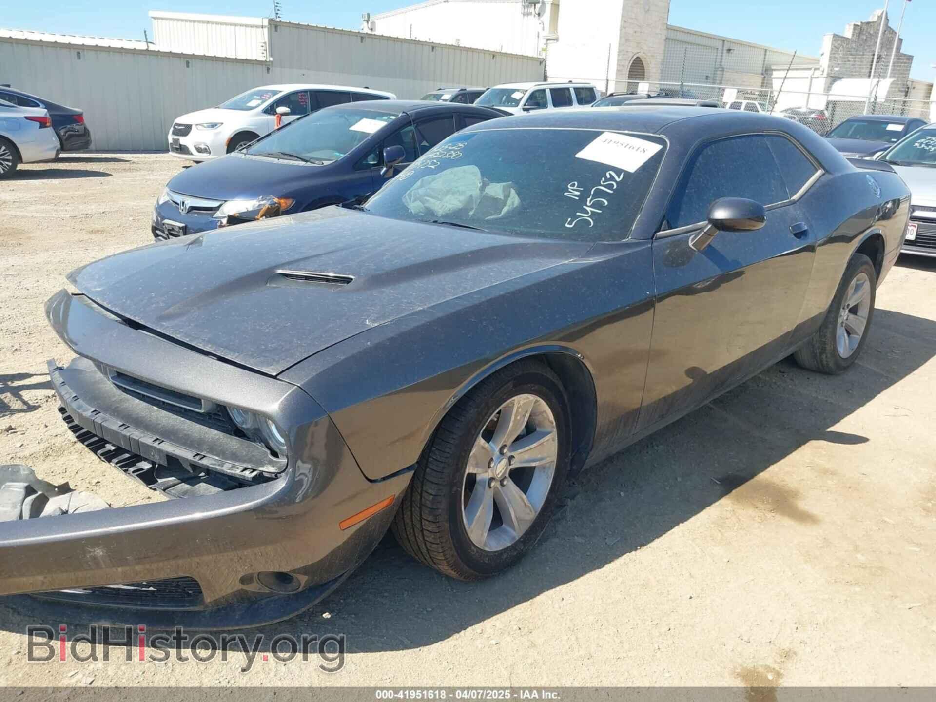2023 DODGE CHALLENGER - VIN: 2C3CDZAG3PH545752 - Фото 2