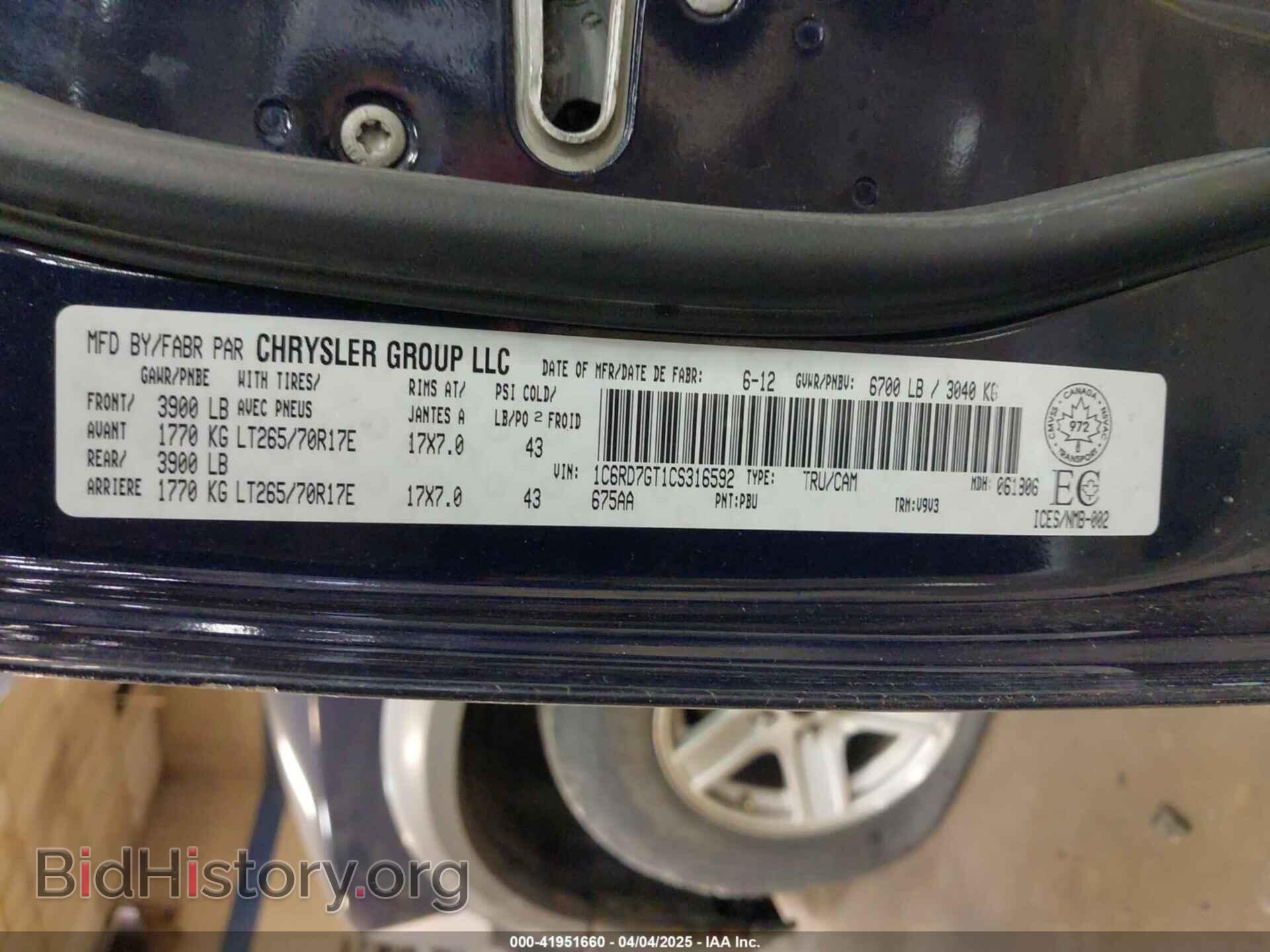 2012 RAM 1500 - VIN: 1C6RD7GT1CS316592 - Photo 9