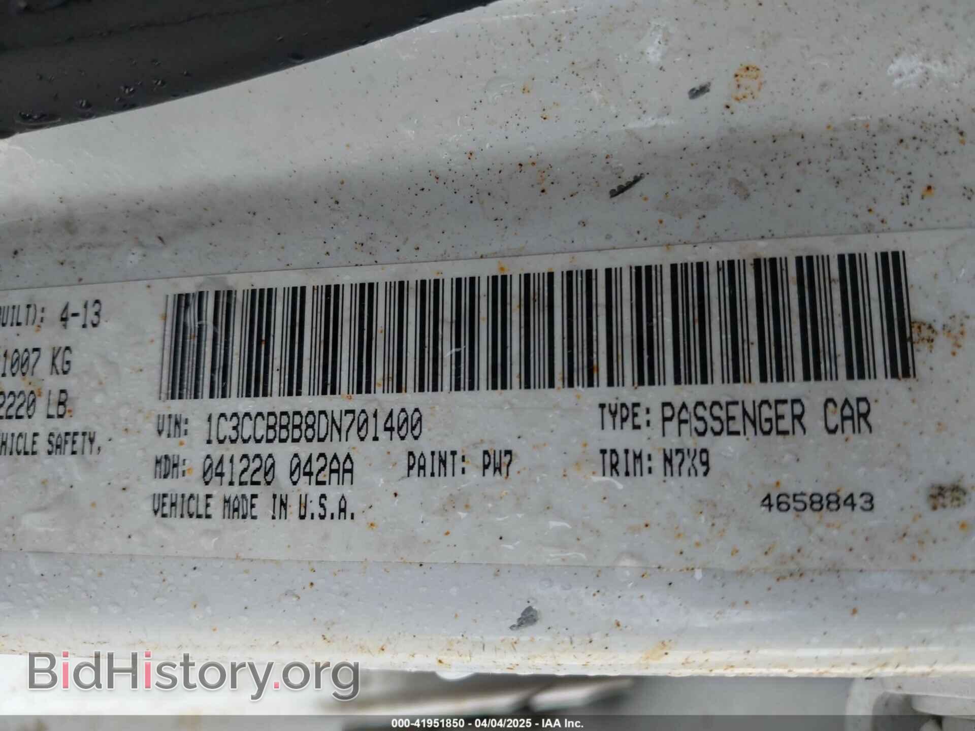 2013 CHRYSLER 200 - VIN: 1C3CCBBB8DN701400 - Фото 9