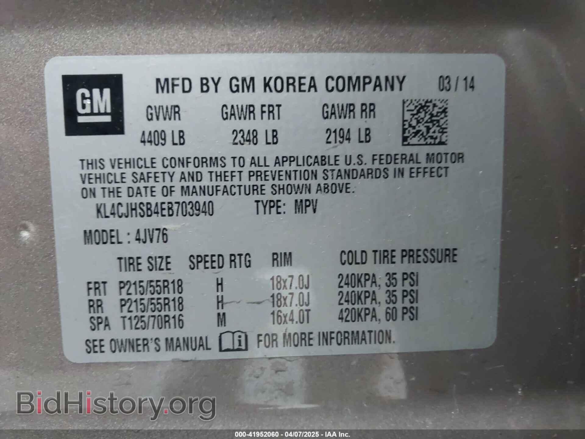 2014 BUICK ENCORE - VIN: KL4CJHSB4EB703940 - Photo 9