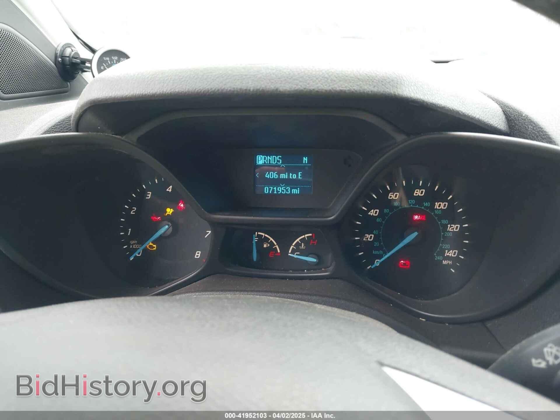 2016 FORD TRANSIT CONNECT - VIN: NM0LS7E70G1269400 - Фото 7