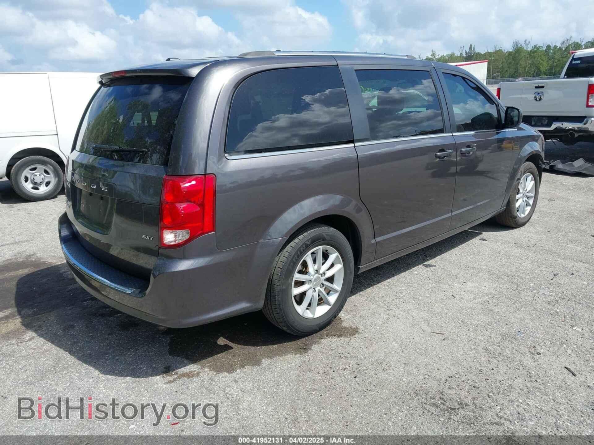 2020 DODGE GRAND CARAVAN - VIN: 2C4RDGCGXLR200973 - Фото 4