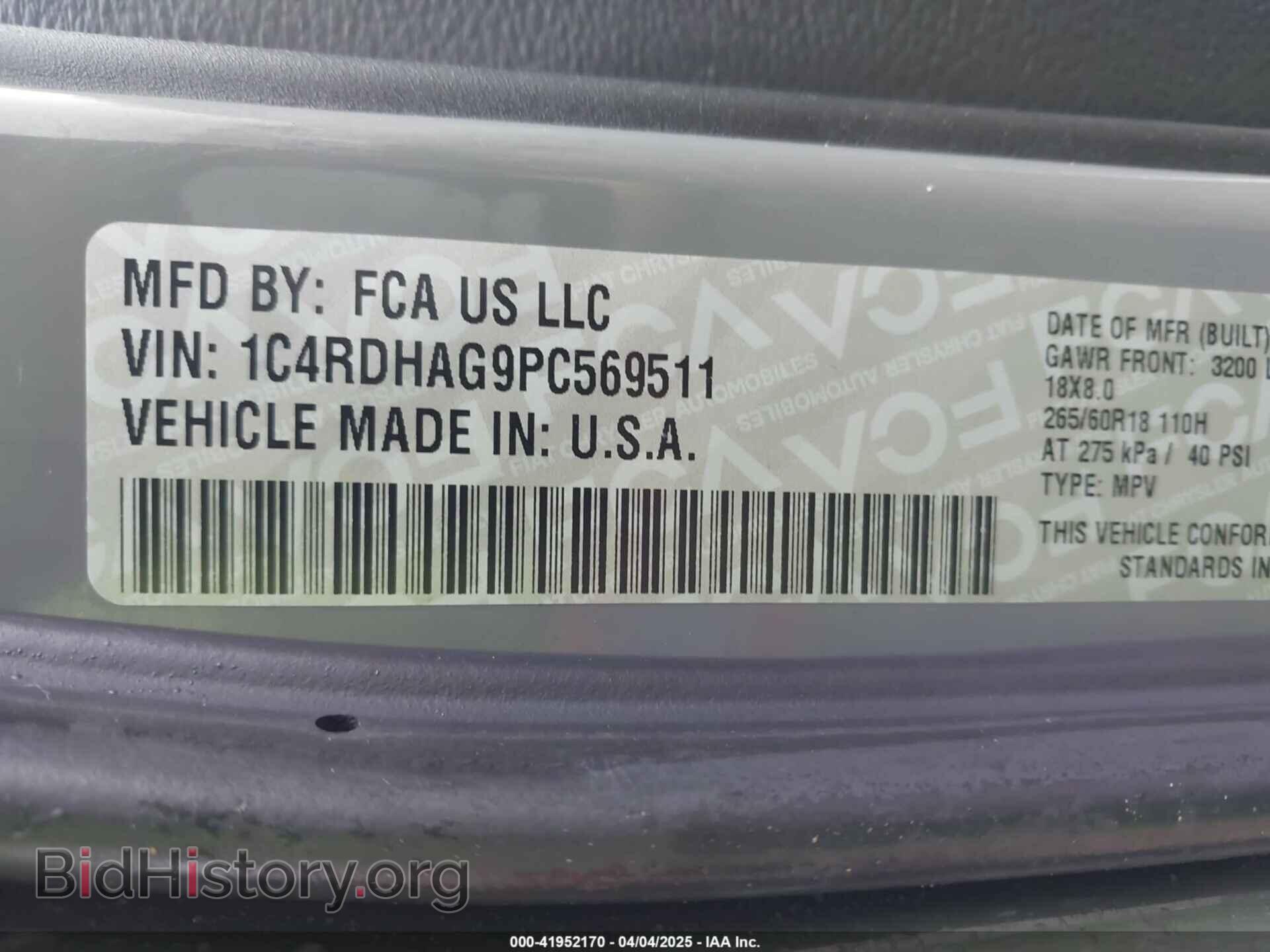 2023 DODGE DURANGO - VIN: 1C4RDHAG9PC569511 - Фото 9