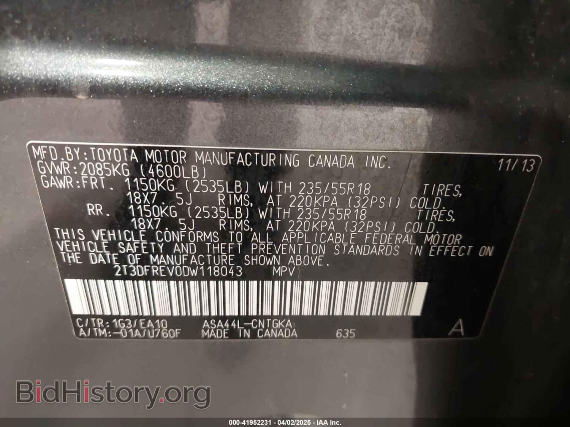 2013 TOYOTA RAV4 - VIN: 2T3DFREV0DW118043 - Фото 9