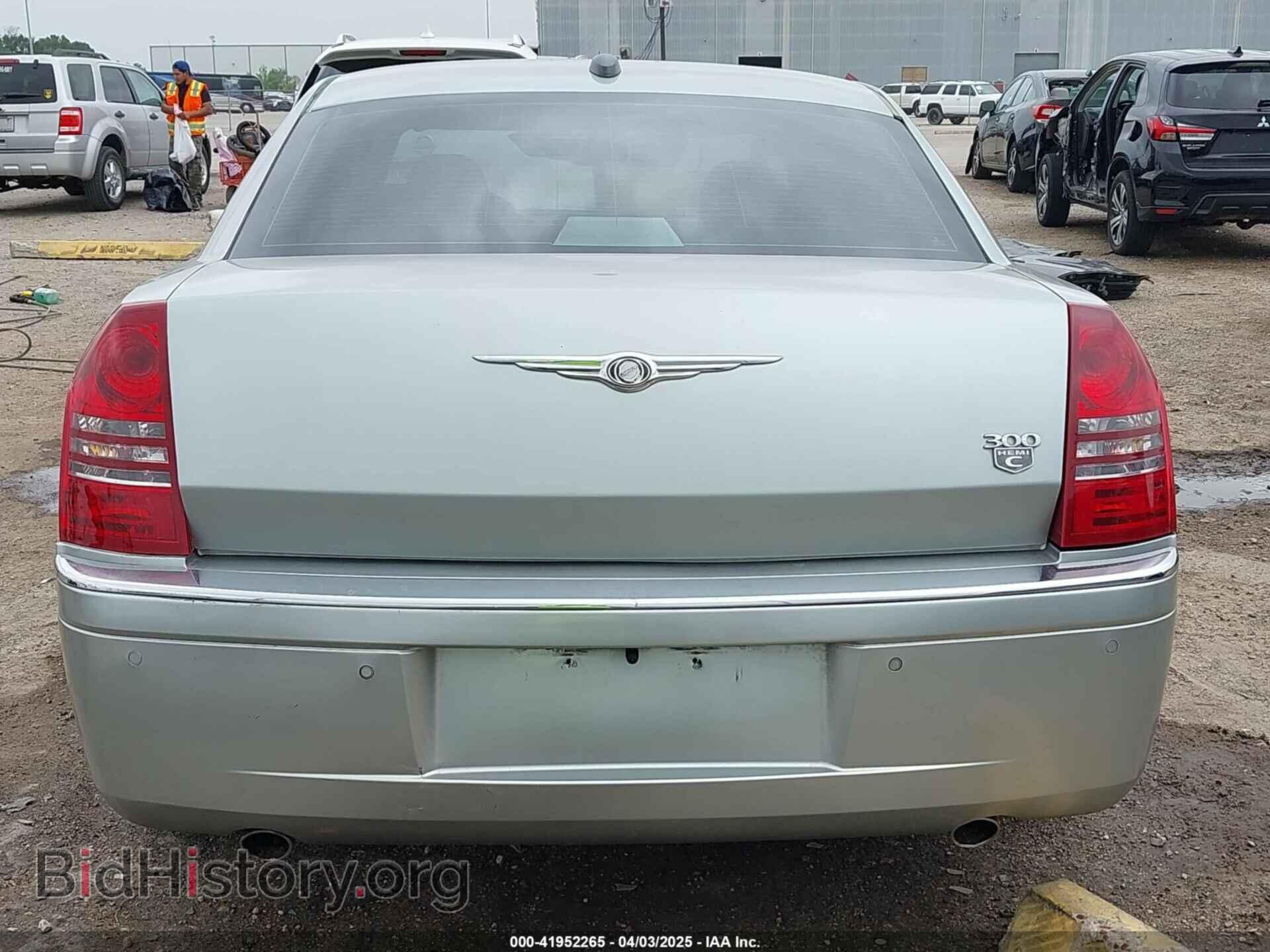 2005 CHRYSLER 300C - VIN: 2C3AA63H65H519955 - Photo 17