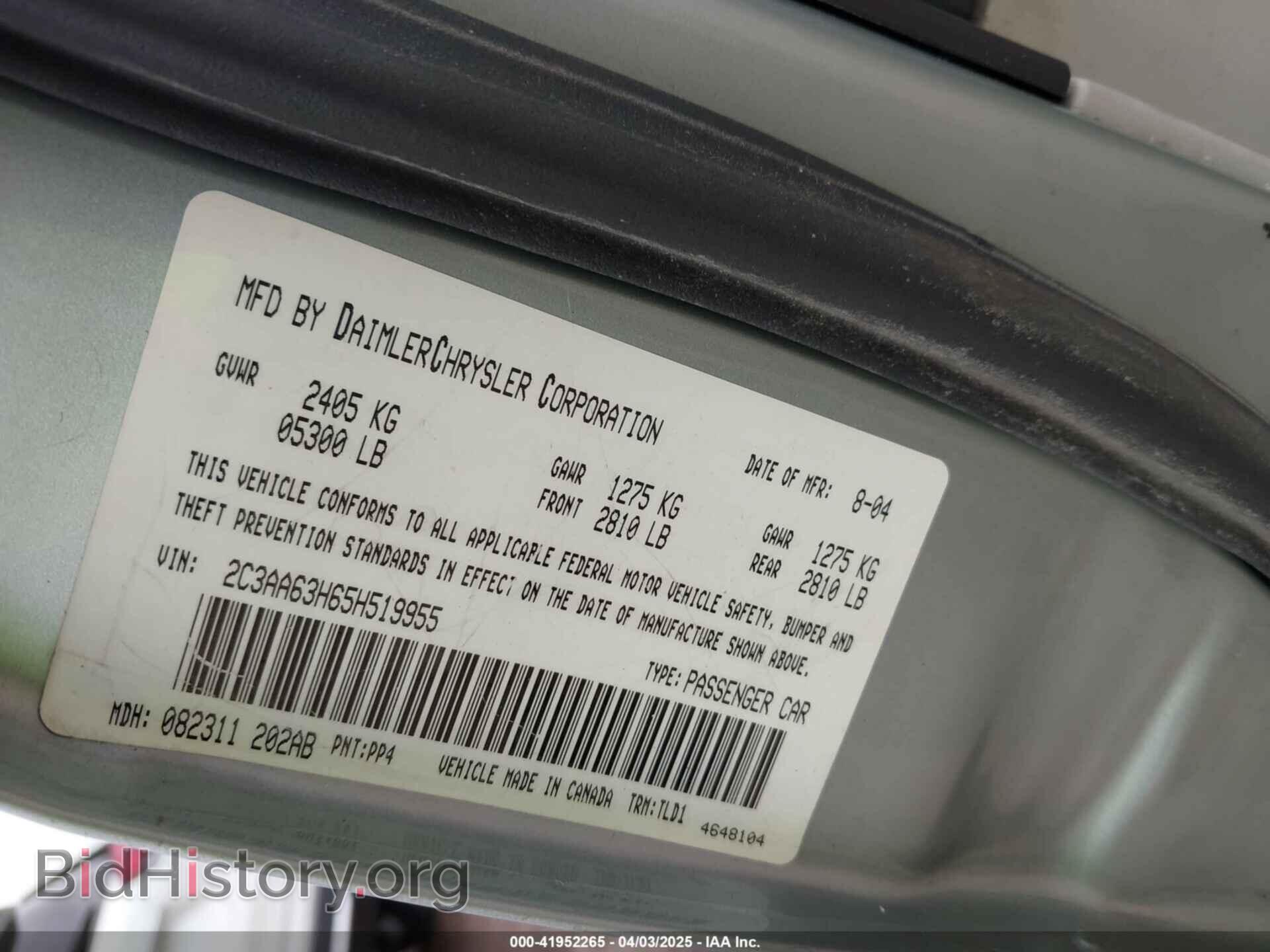 2005 CHRYSLER 300C - VIN: 2C3AA63H65H519955 - Photo 9