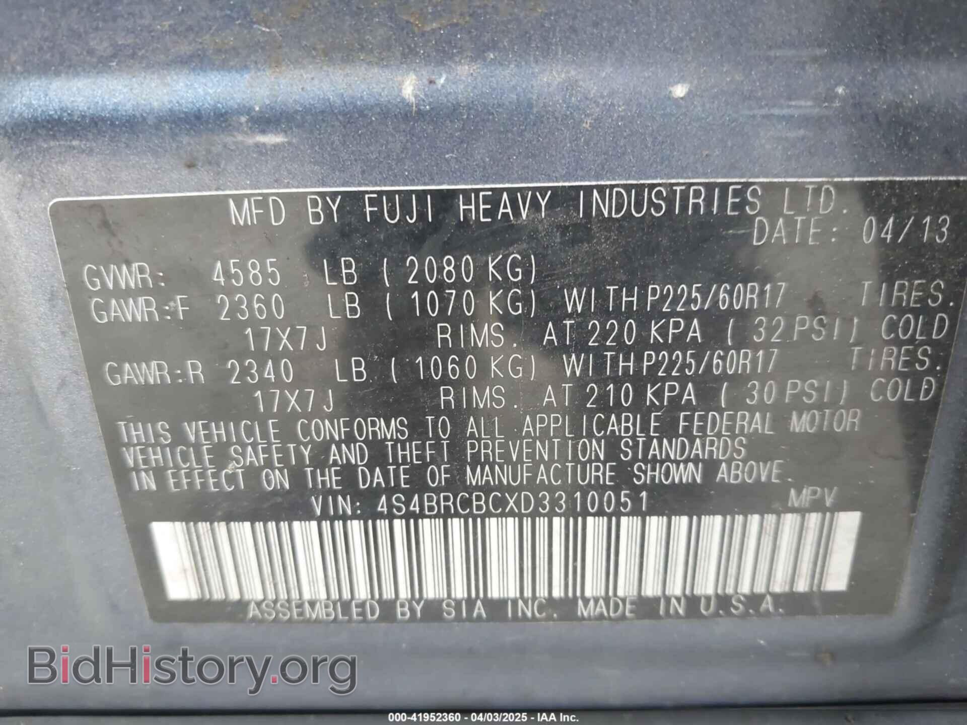2013 SUBARU OUTBACK - VIN: 4S4BRCBCXD3310051 - Фото 9