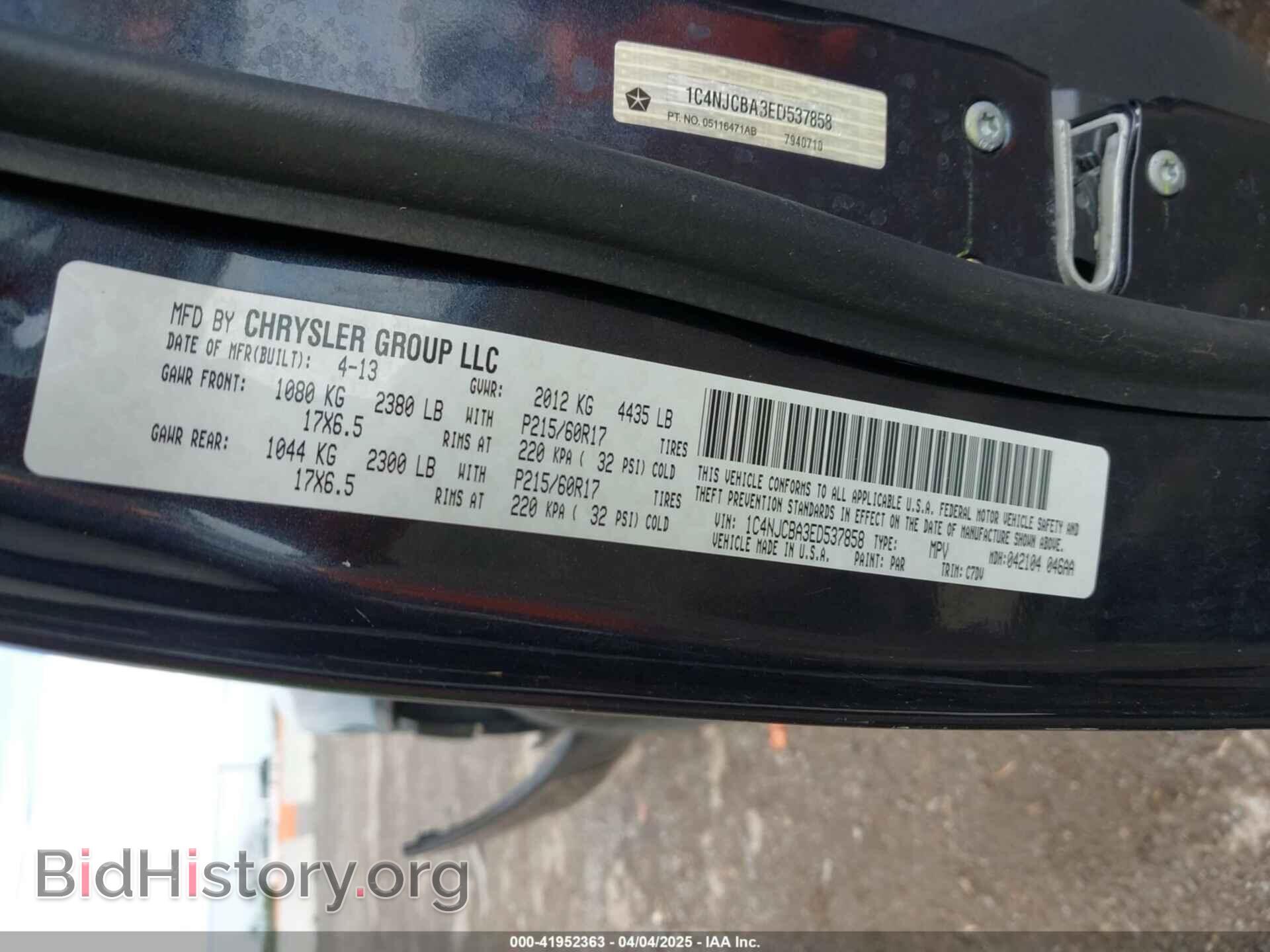 2014 JEEP COMPASS - VIN: 1C4NJCBA3ED537858 - Фото 9
