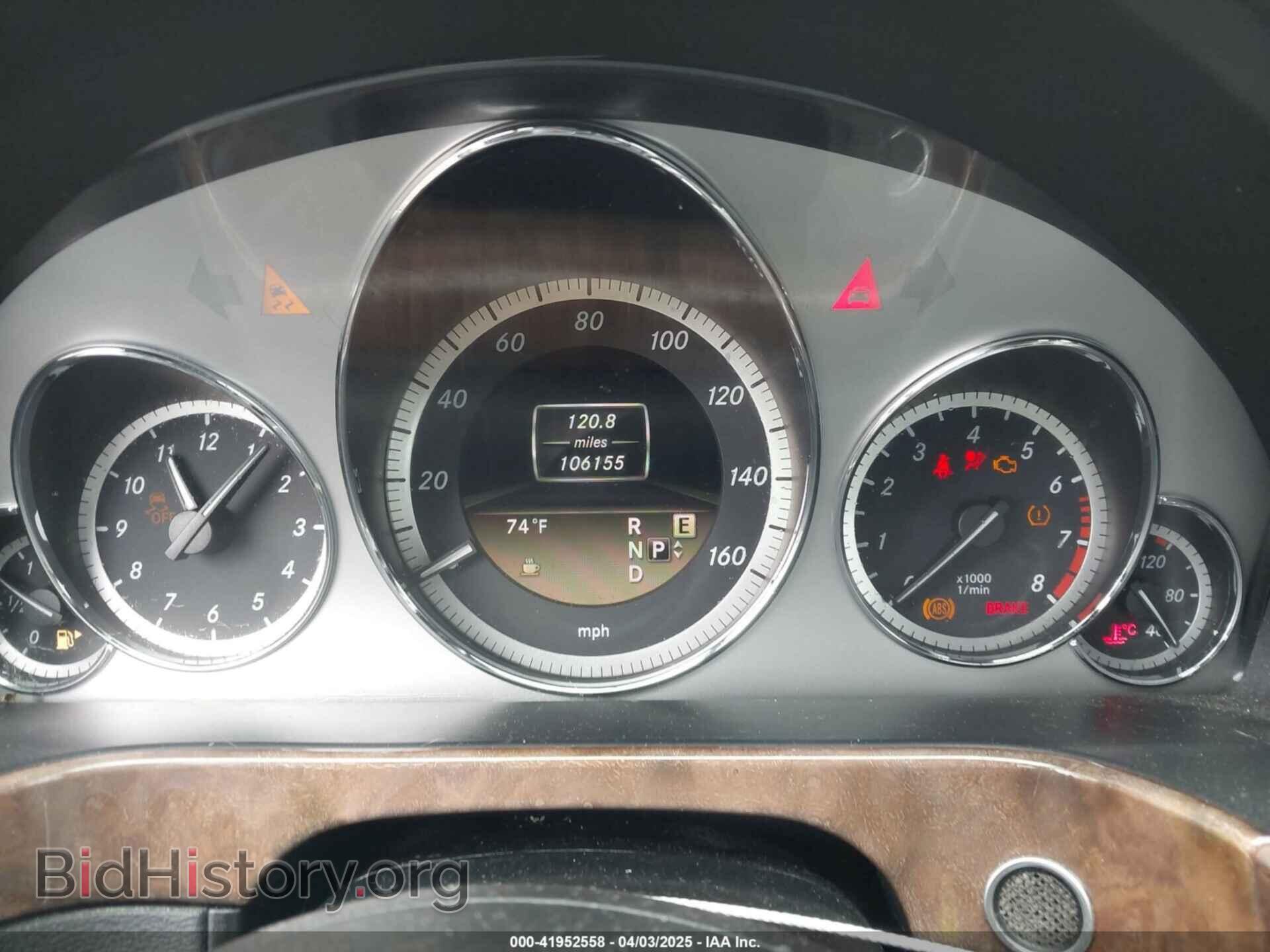 2012 MERCEDES-BENZ E 350 - VIN: WDDHF8JB2CA655121 - Фото 7
