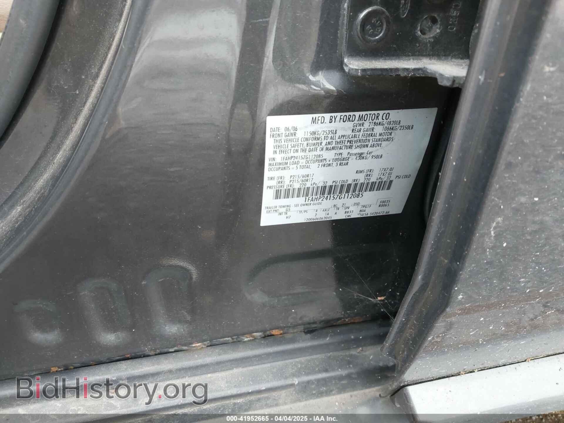 2007 FORD FIVE HUNDRED - VIN: 1FAHP24157G112085 - Фото 9