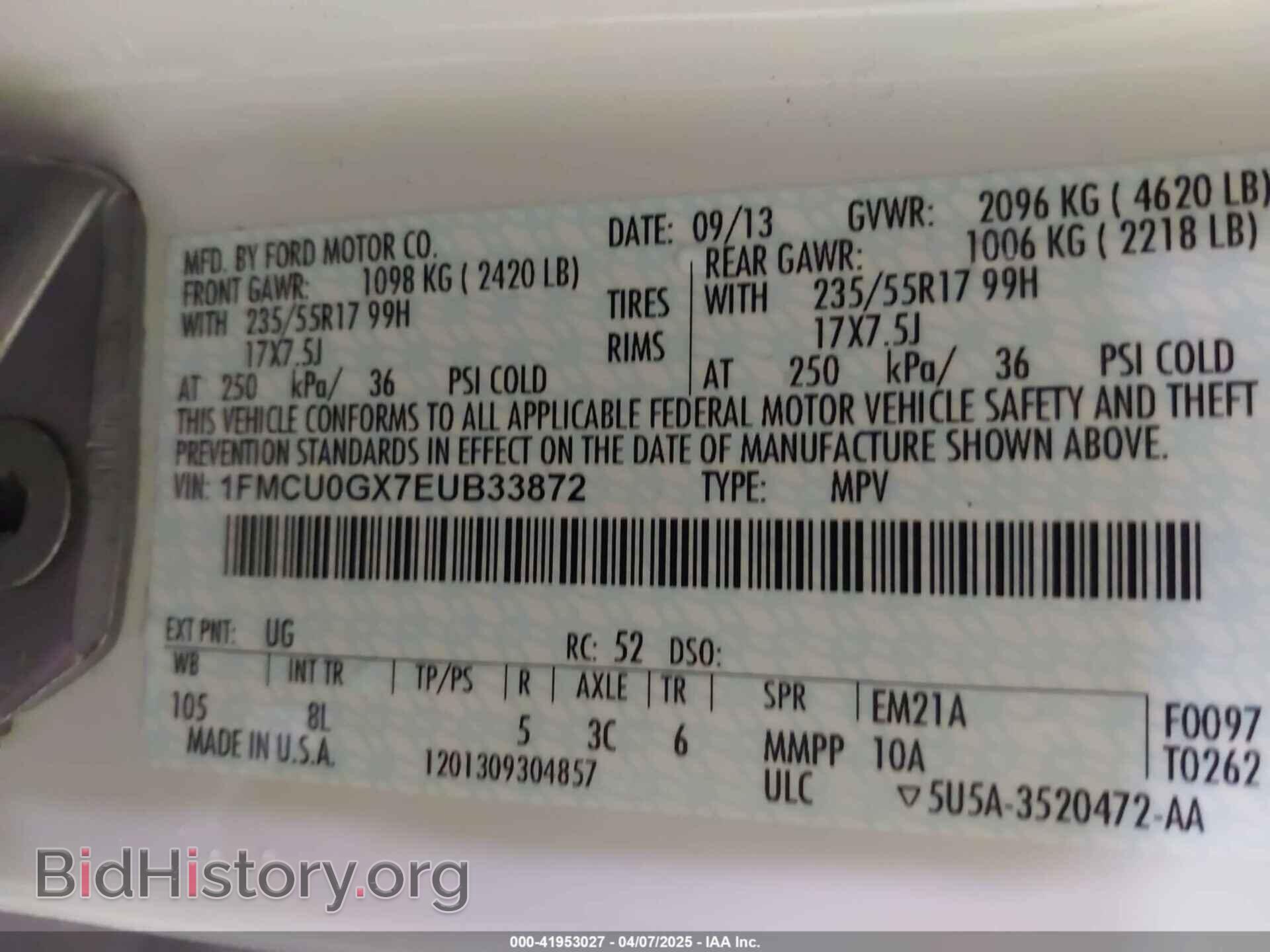 2014 FORD ESCAPE - VIN: 1FMCU0GX7EUB33872 - Фото 9