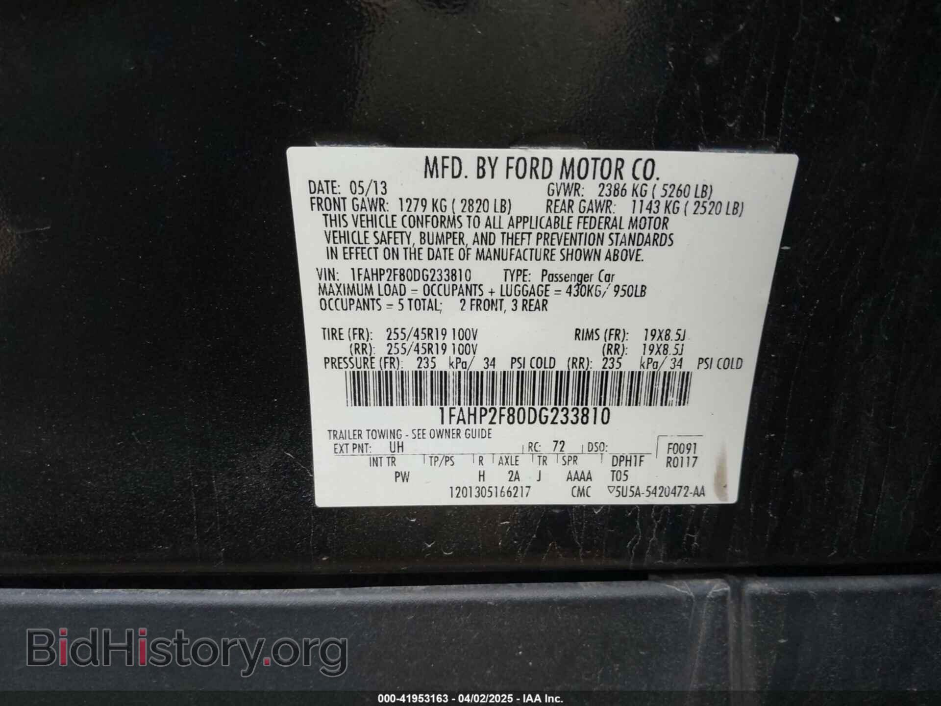 2013 FORD TAURUS - VIN: 1FAHP2F80DG233810 - Фото 9