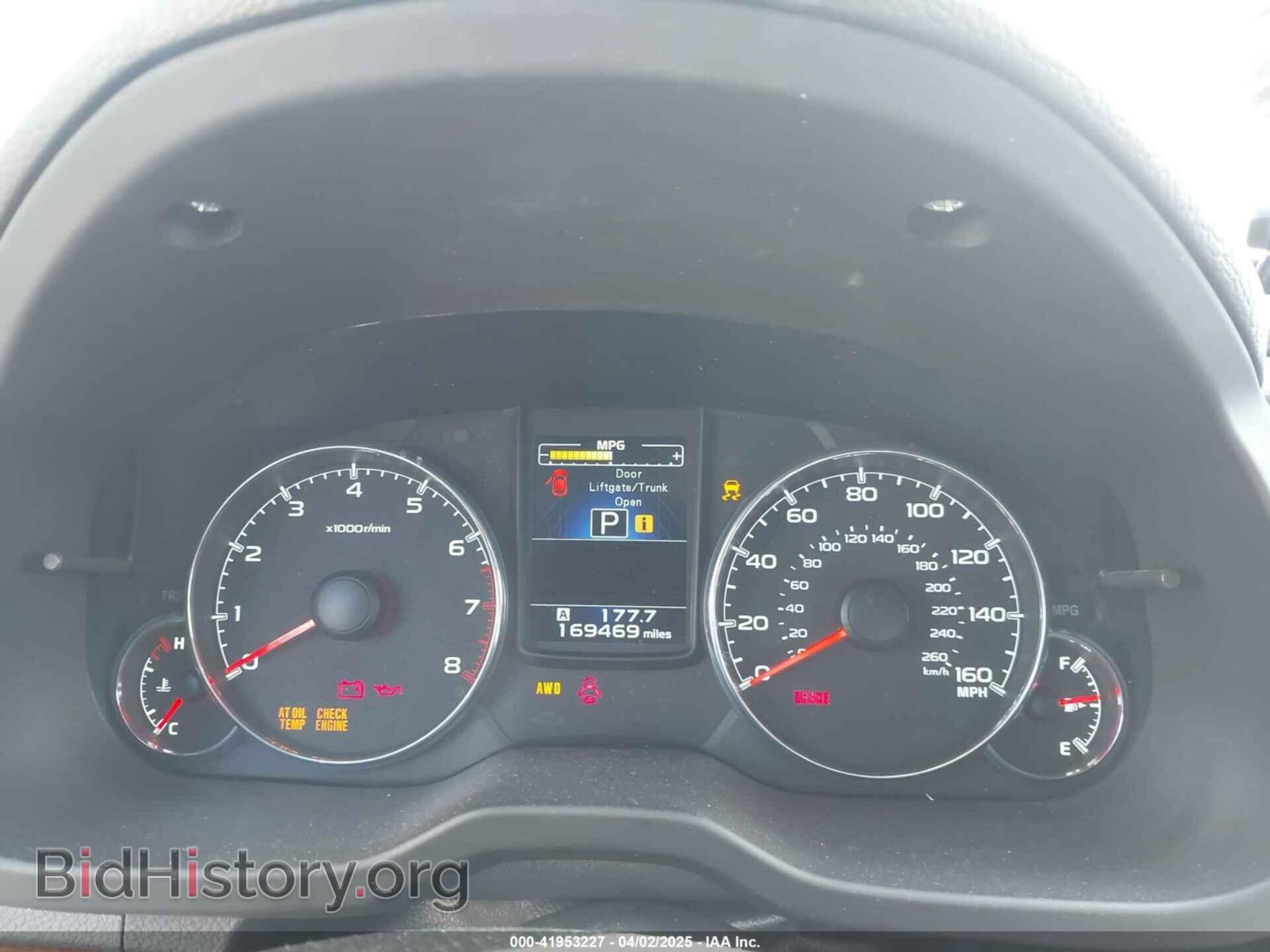 2014 SUBARU OUTBACK - VIN: 4S4BRDMC8E2228541 - Фото 7