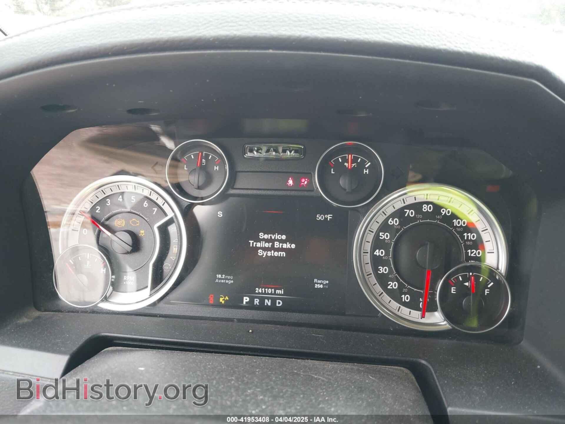 2014 RAM 1500 - VIN: 1C6RR7VT7ES146438 - Фото 7