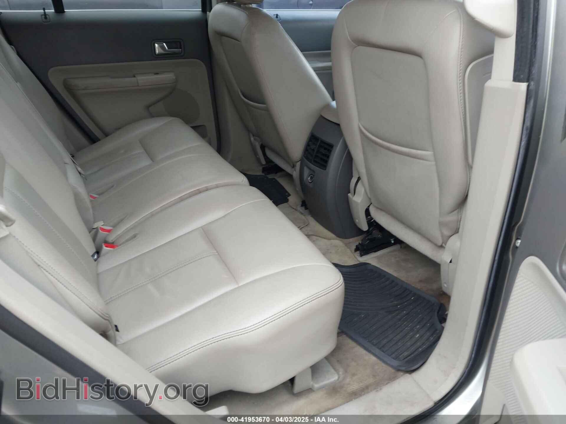 2008 FORD EDGE - VIN: 2FMDK39C48BA15522 - Photo 8