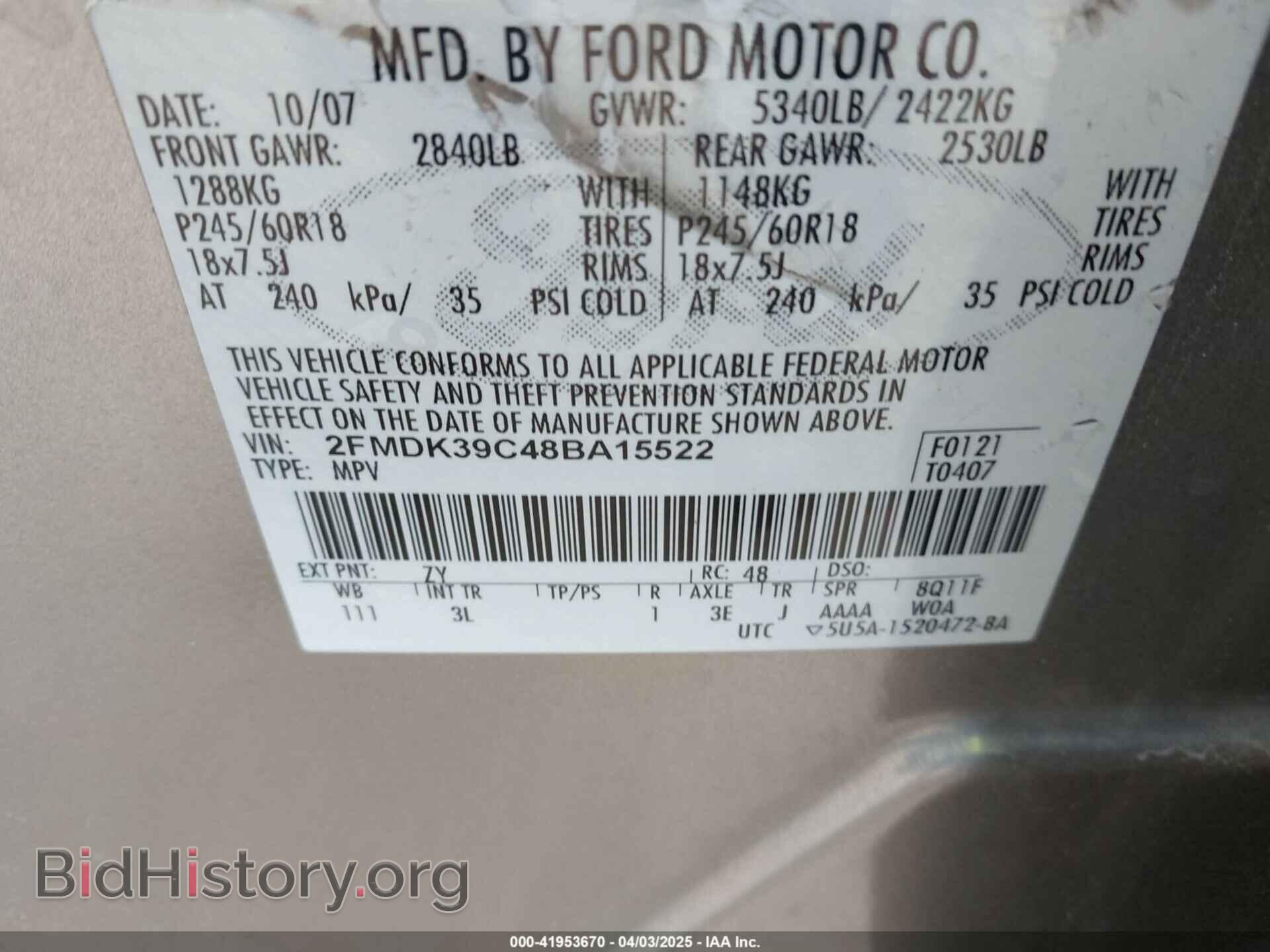 2008 FORD EDGE - VIN: 2FMDK39C48BA15522 - Photo 9