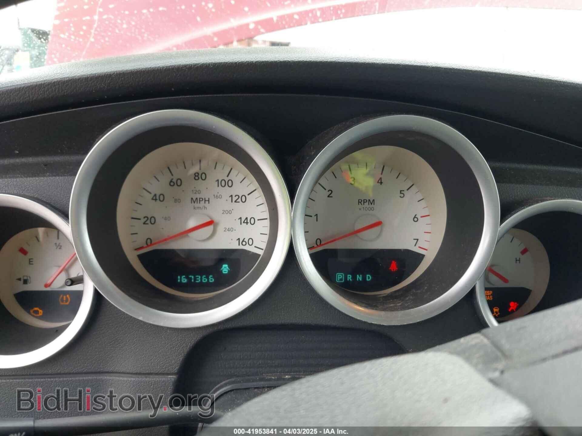 2006 DODGE CHARGER - VIN: 2B3KA53H46H215424 - Фото 7