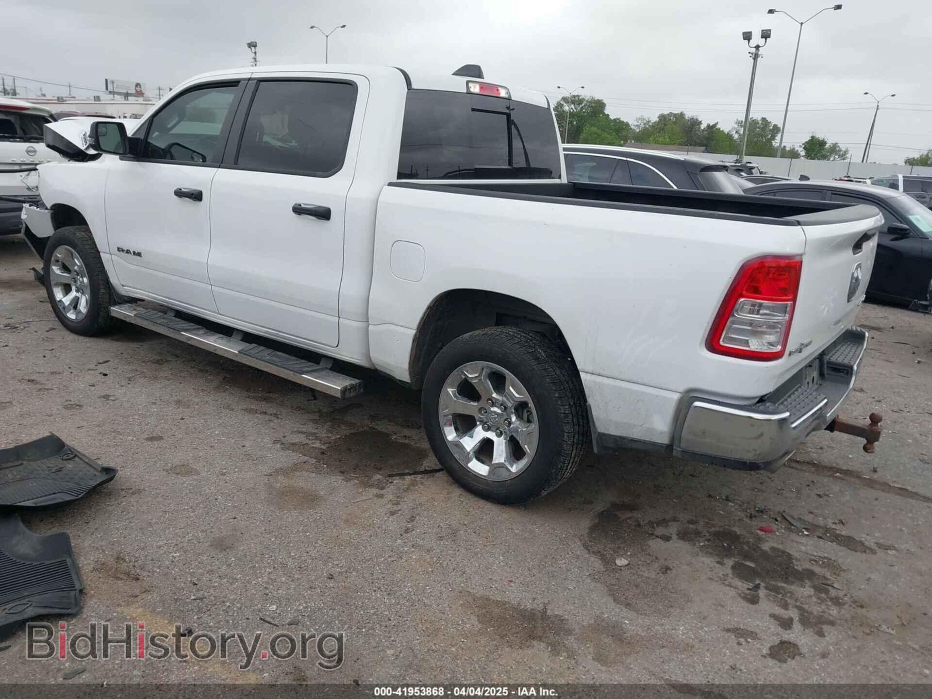 2023 RAM 1500 - VIN: 1C6SRFFTXPN547185 - Фото 3