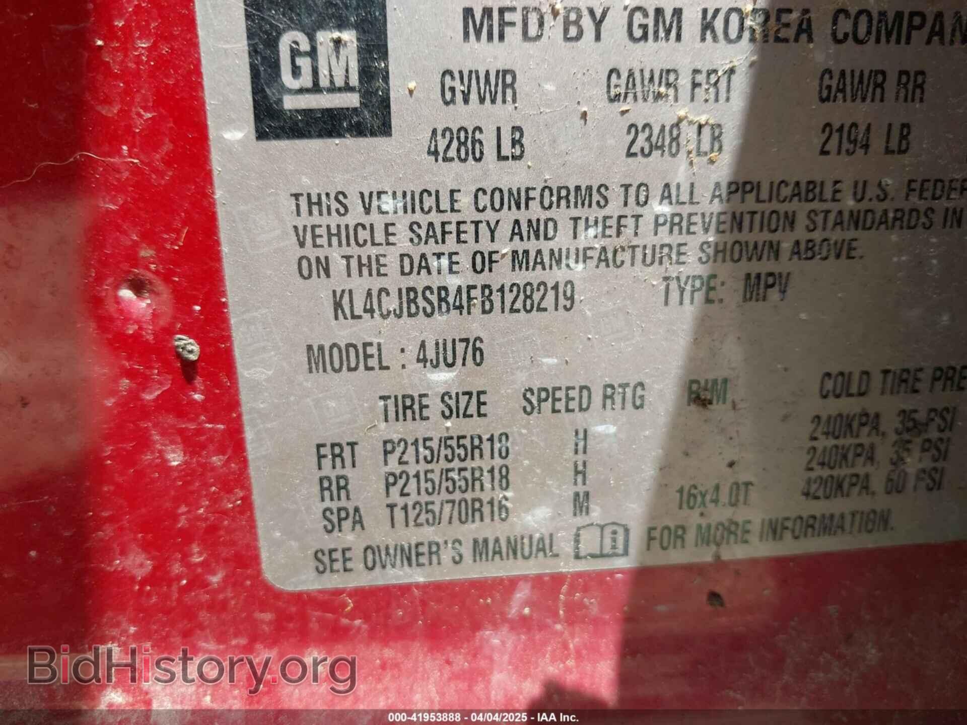 2015 BUICK ENCORE - VIN: KL4CJBSB4FB128219 - Photo 9