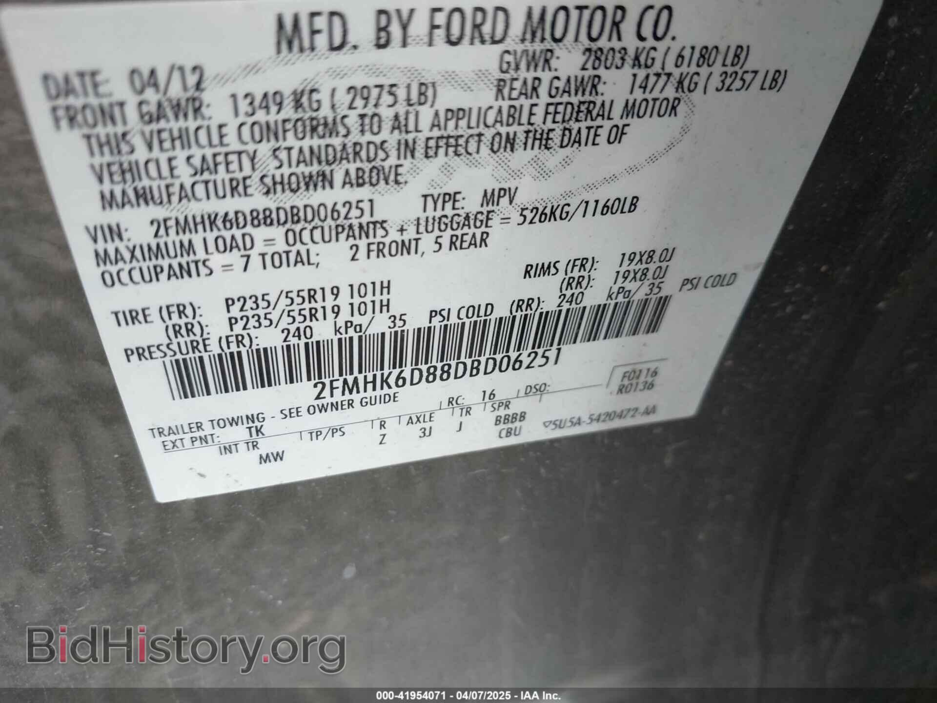 2013 FORD FLEX - VIN: 2FMHK6D88DBD06251 - Photo 9