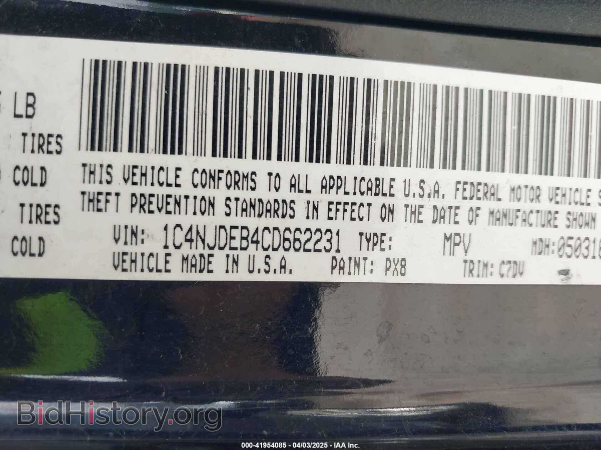 2012 JEEP COMPASS - VIN: 1C4NJDEB4CD662231 - Photo 9