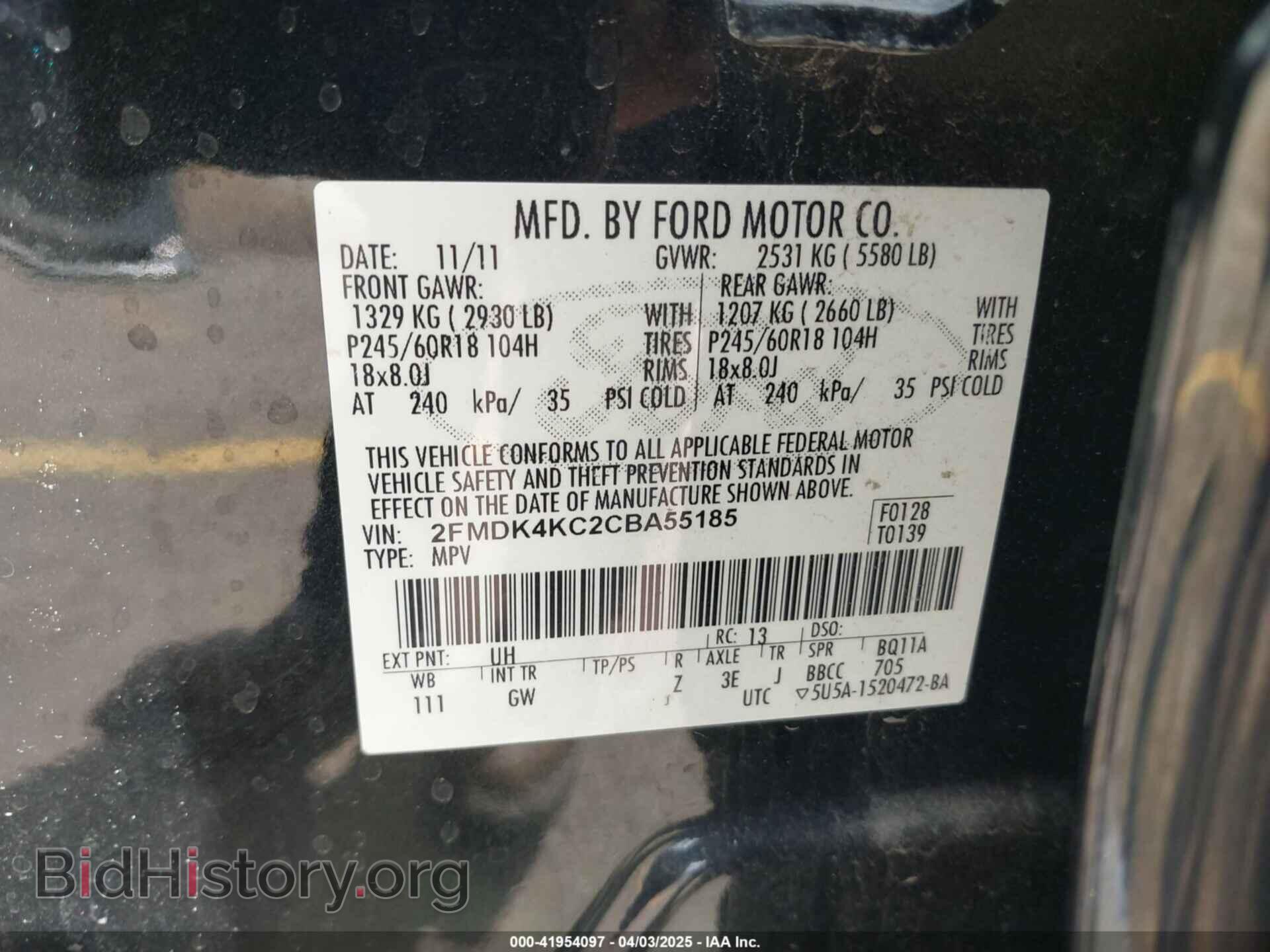 2012 FORD EDGE - VIN: 2FMDK4KC2CBA55185 - Фото 9
