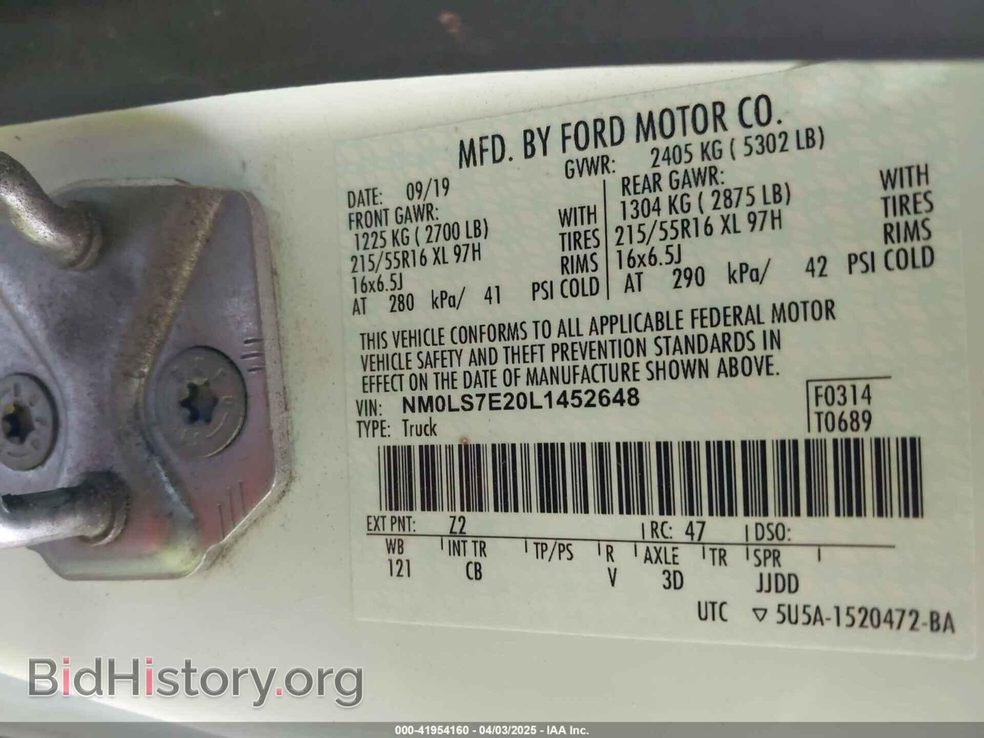 2020 FORD TRANSIT CONNECT - VIN: NM0LS7E20L1452648 - Фото 9