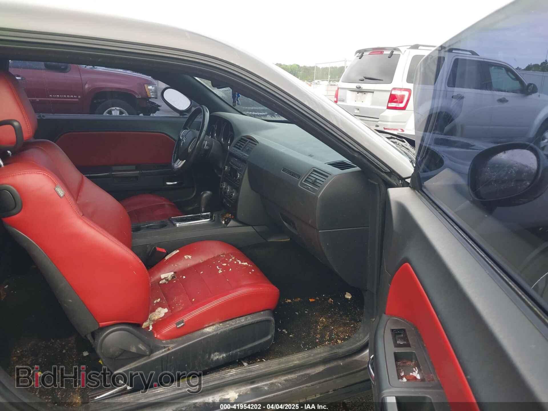 2013 DODGE CHALLENGER - VIN: 2C3CDYAG1DH611432 - Фото 5