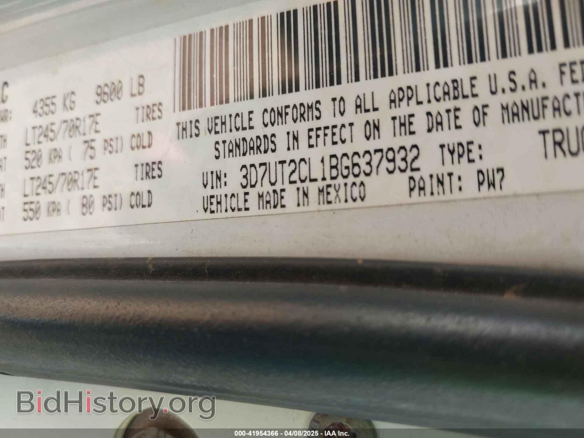 2011 RAM RAM 2500 - VIN: 3D7UT2CL1BG637932 - Photo 9