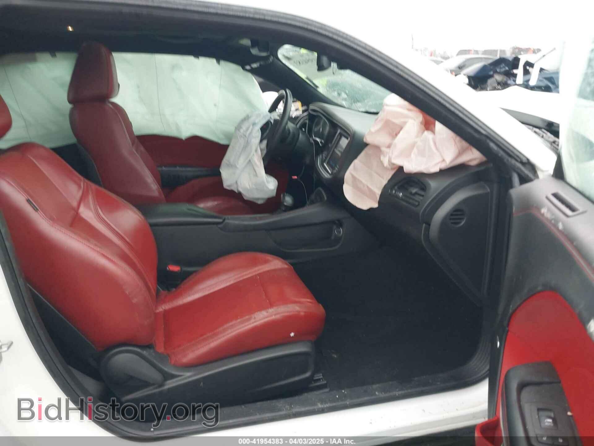 2021 DODGE CHALLENGER - VIN: 2C3CDZAGXMH501677 - Фото 5