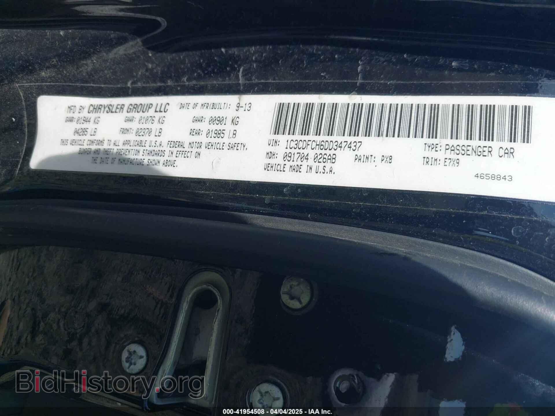 2013 DODGE DART - VIN: 1C3CDFCH6DD347437 - Photo 9