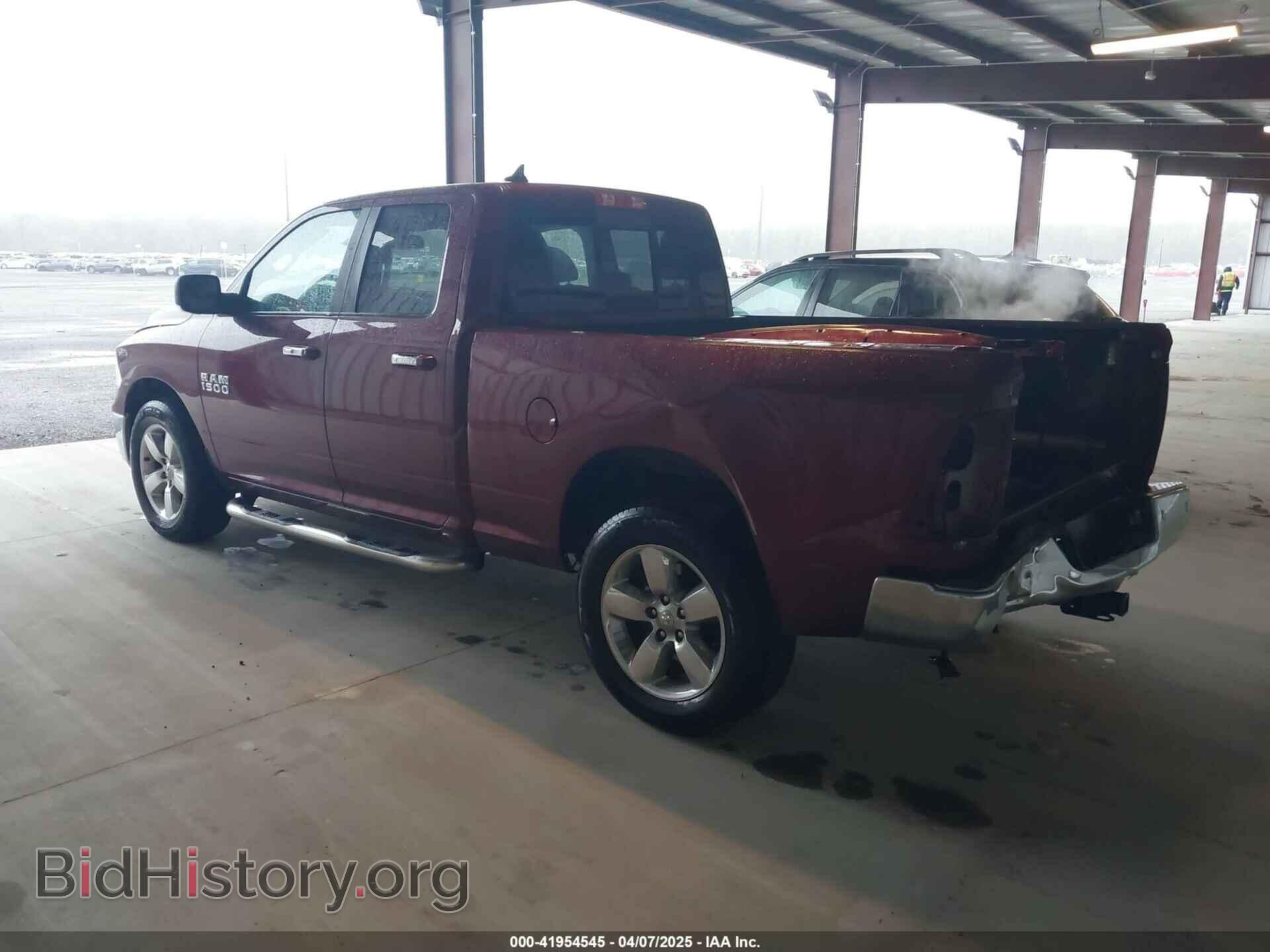 2017 RAM 1500 - VIN: 1C6RR7GG2HS569738 - Фото 3