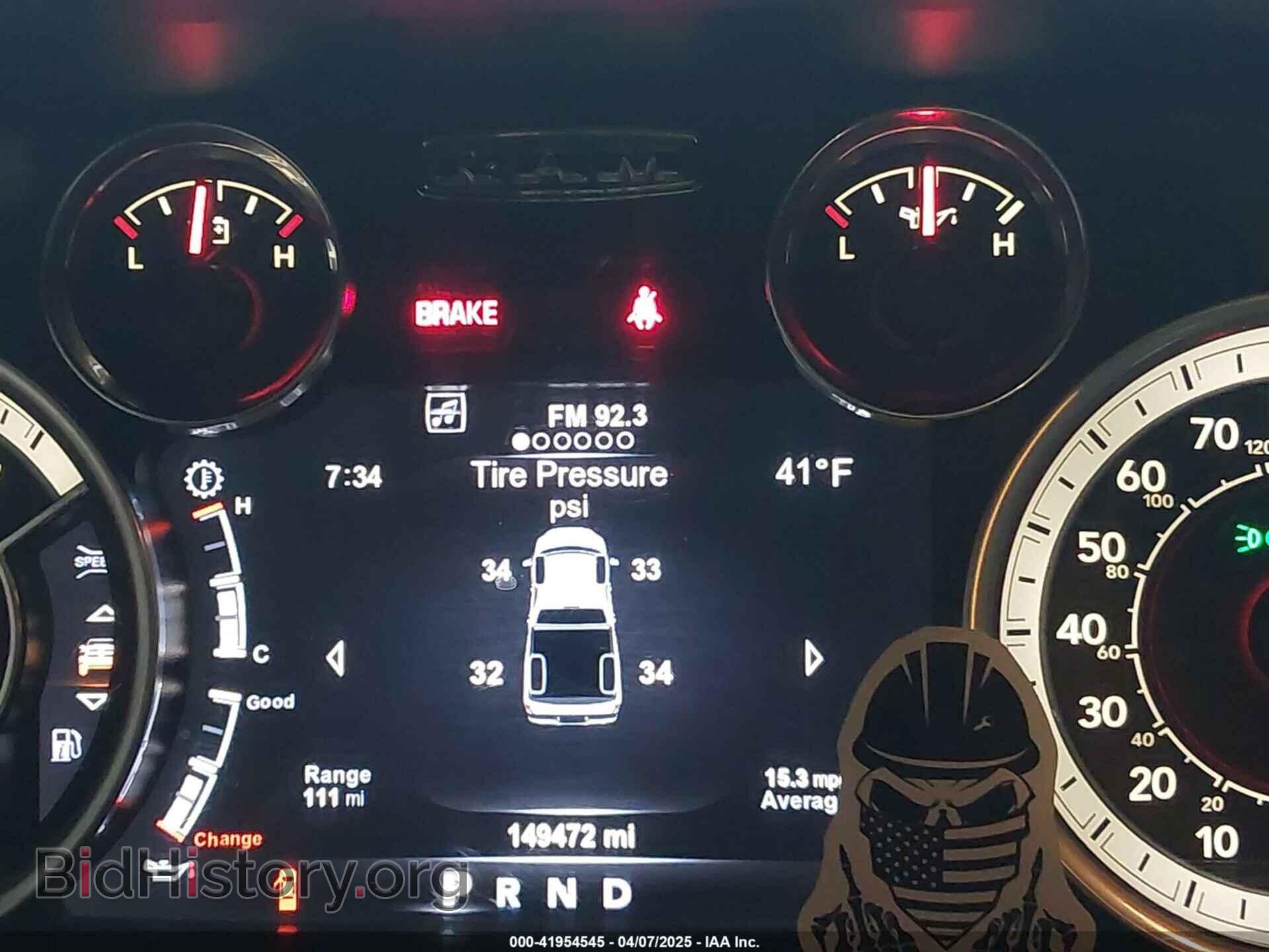 2017 RAM 1500 - VIN: 1C6RR7GG2HS569738 - Фото 7