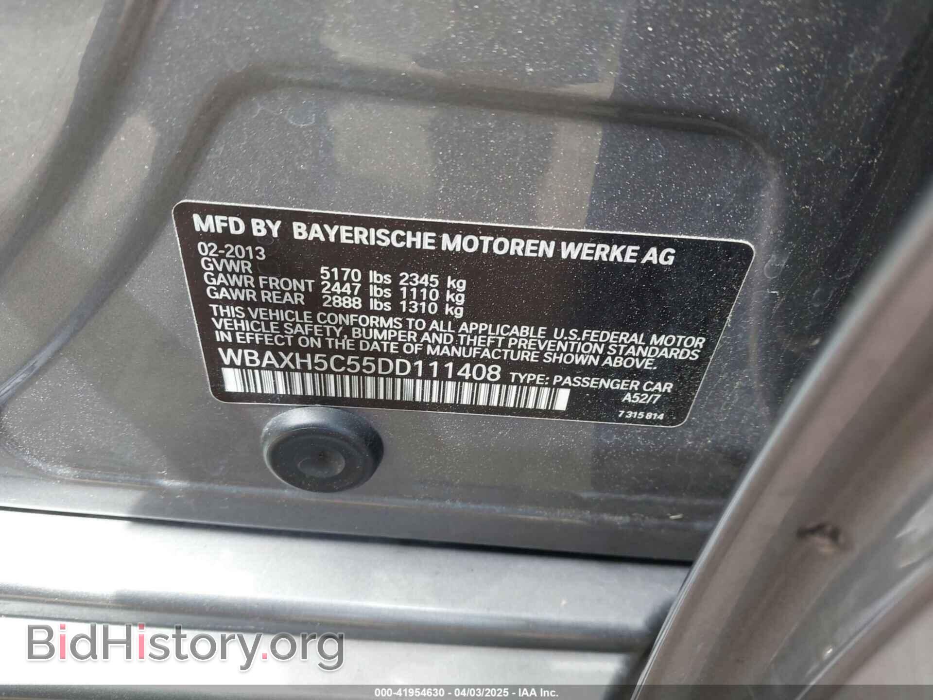 2013 BMW 528I - VIN: WBAXH5C55DD111408 - Фото 9
