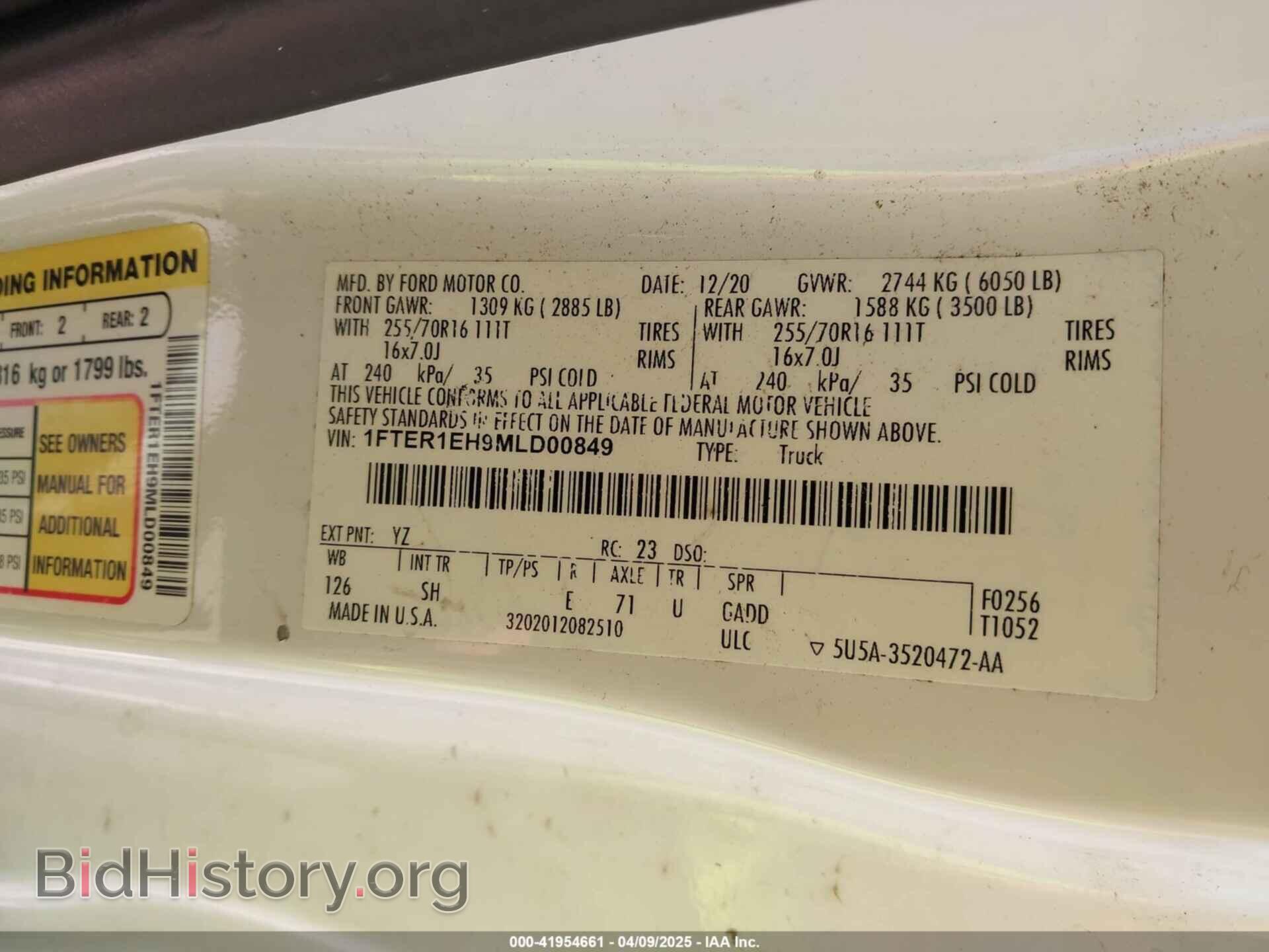 2021 FORD RANGER - VIN: 1FTER1EH9MLD00849 - Фото 9