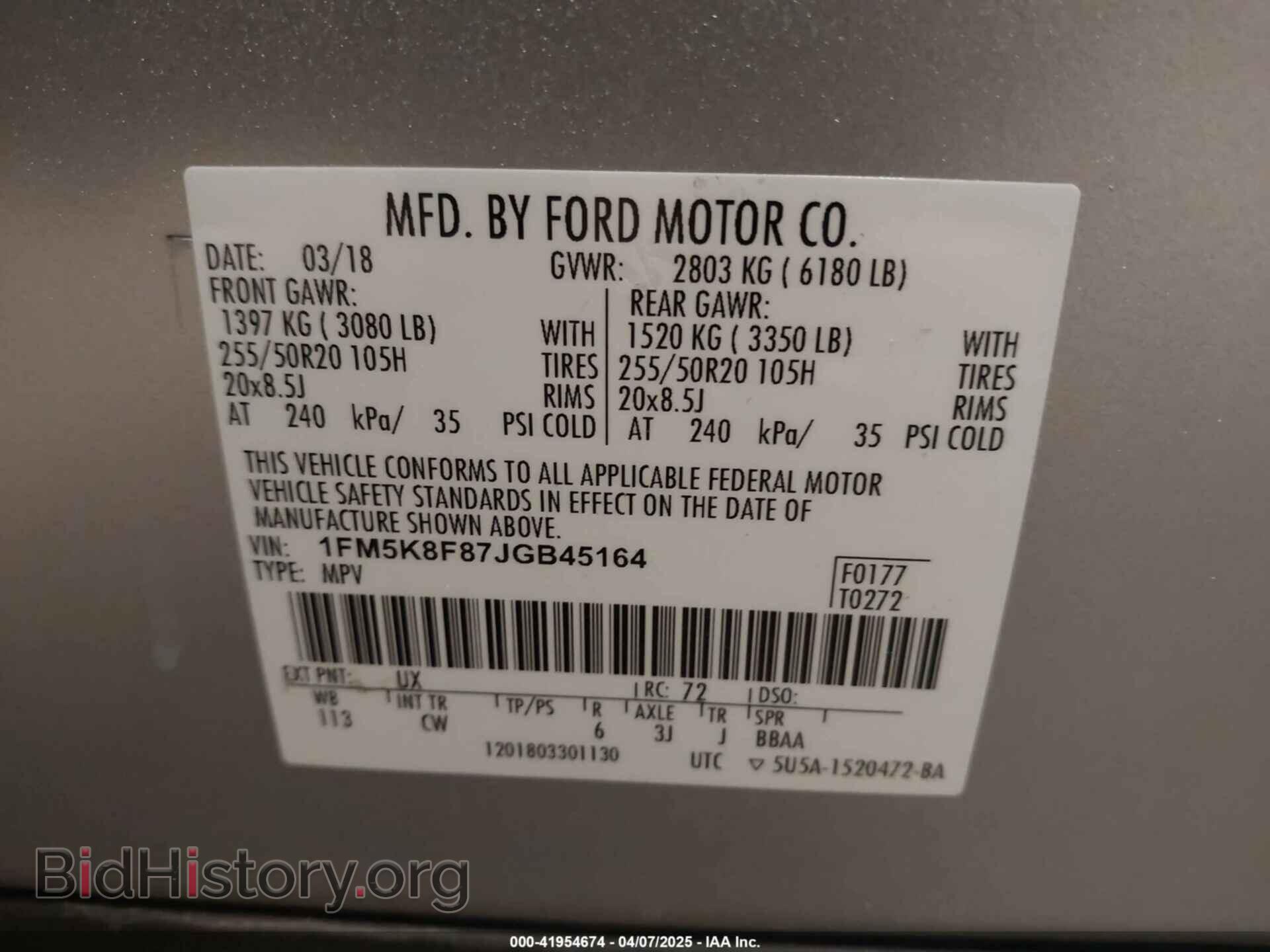 2018 FORD EXPLORER - VIN: 1FM5K8F87JGB45164 - Photo 9