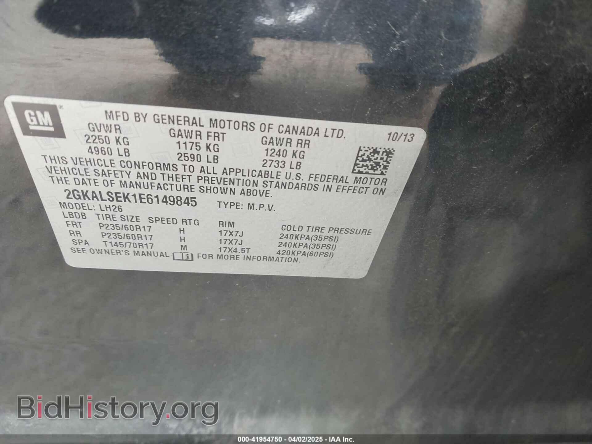 2014 GMC TERRAIN - VIN: 2GKALSEK1E6149845 - Фото 9