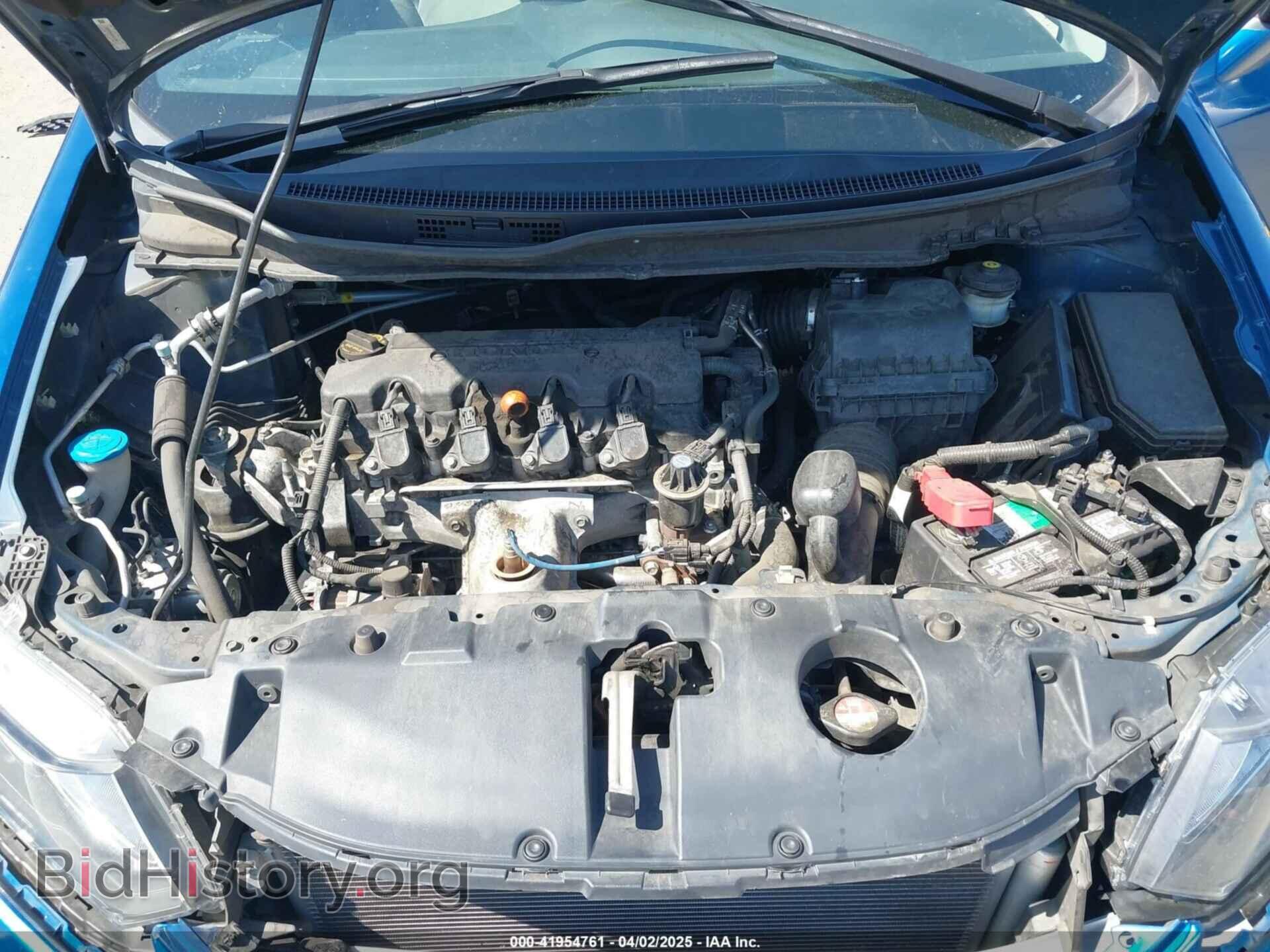 2013 HONDA CIVIC - VIN: 2HGFB2F85DH512059 - Фото 10