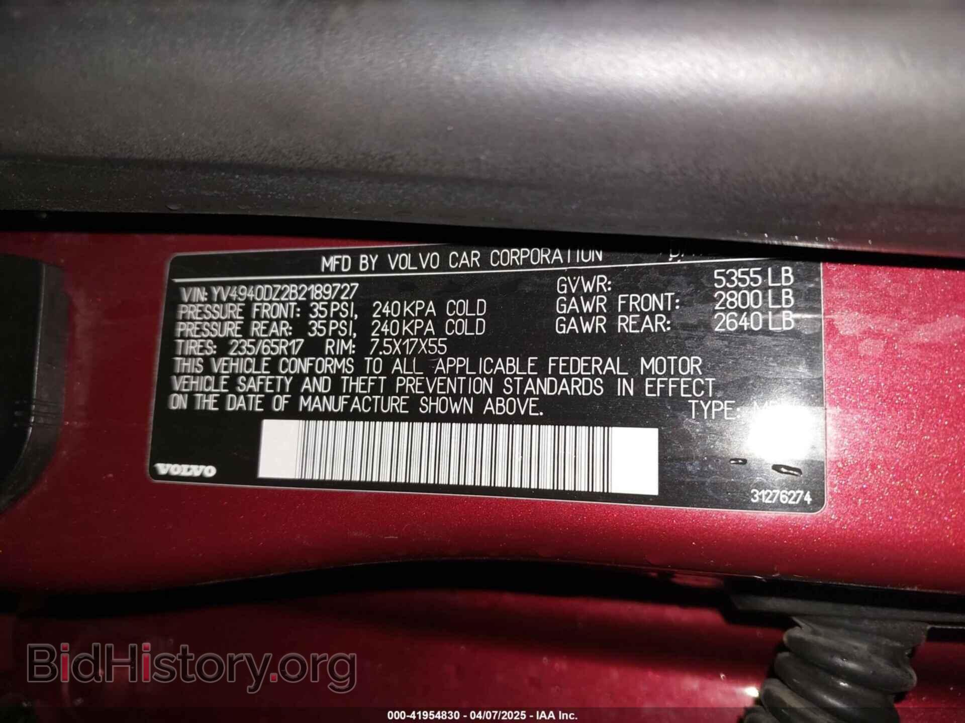 2011 VOLVO XC60 - VIN: YV4940DZ2B2189727 - Фото 9