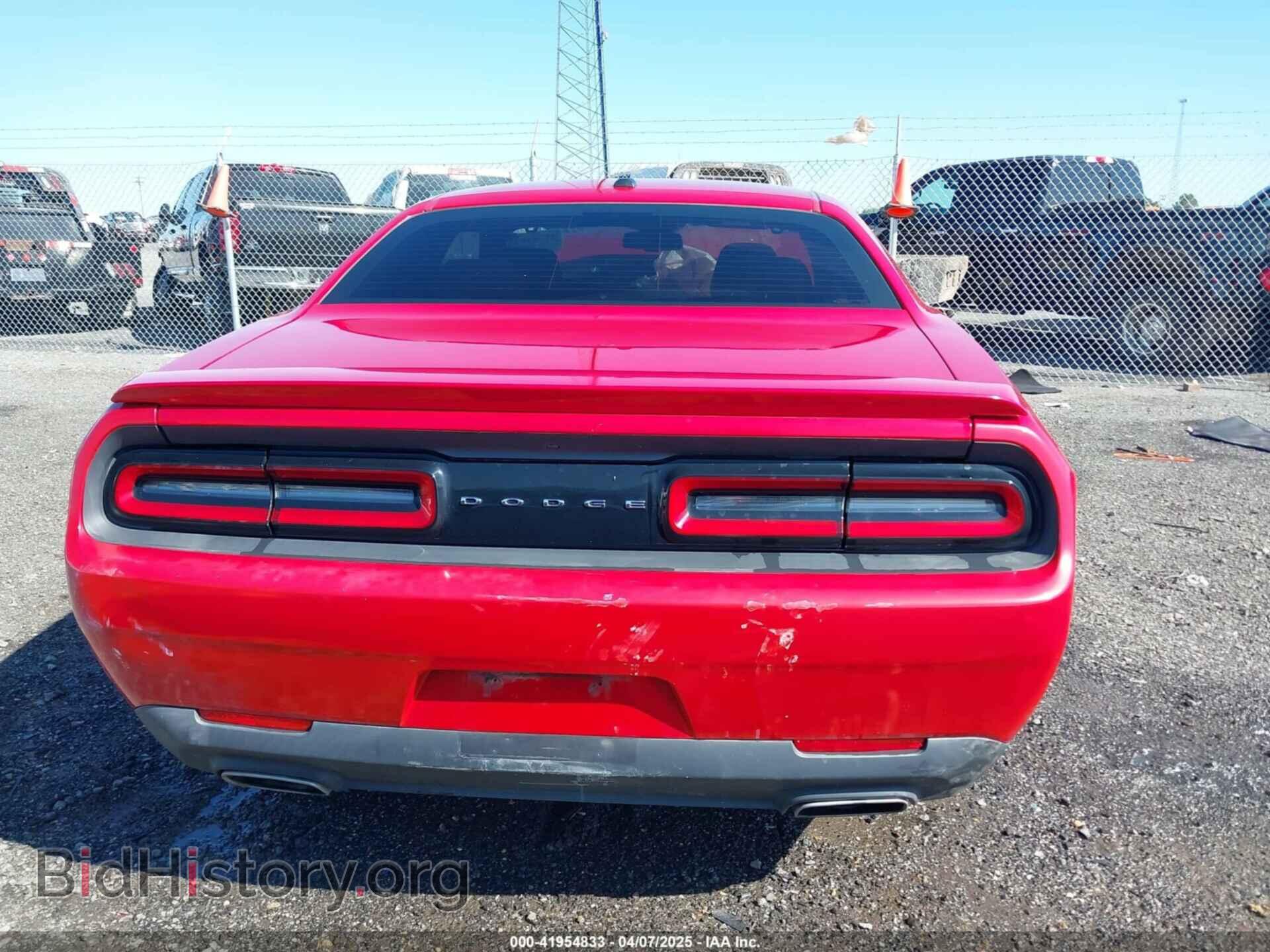2015 DODGE CHALLENGER - VIN: 2C3CDZAG5FH715110 - Photo 16