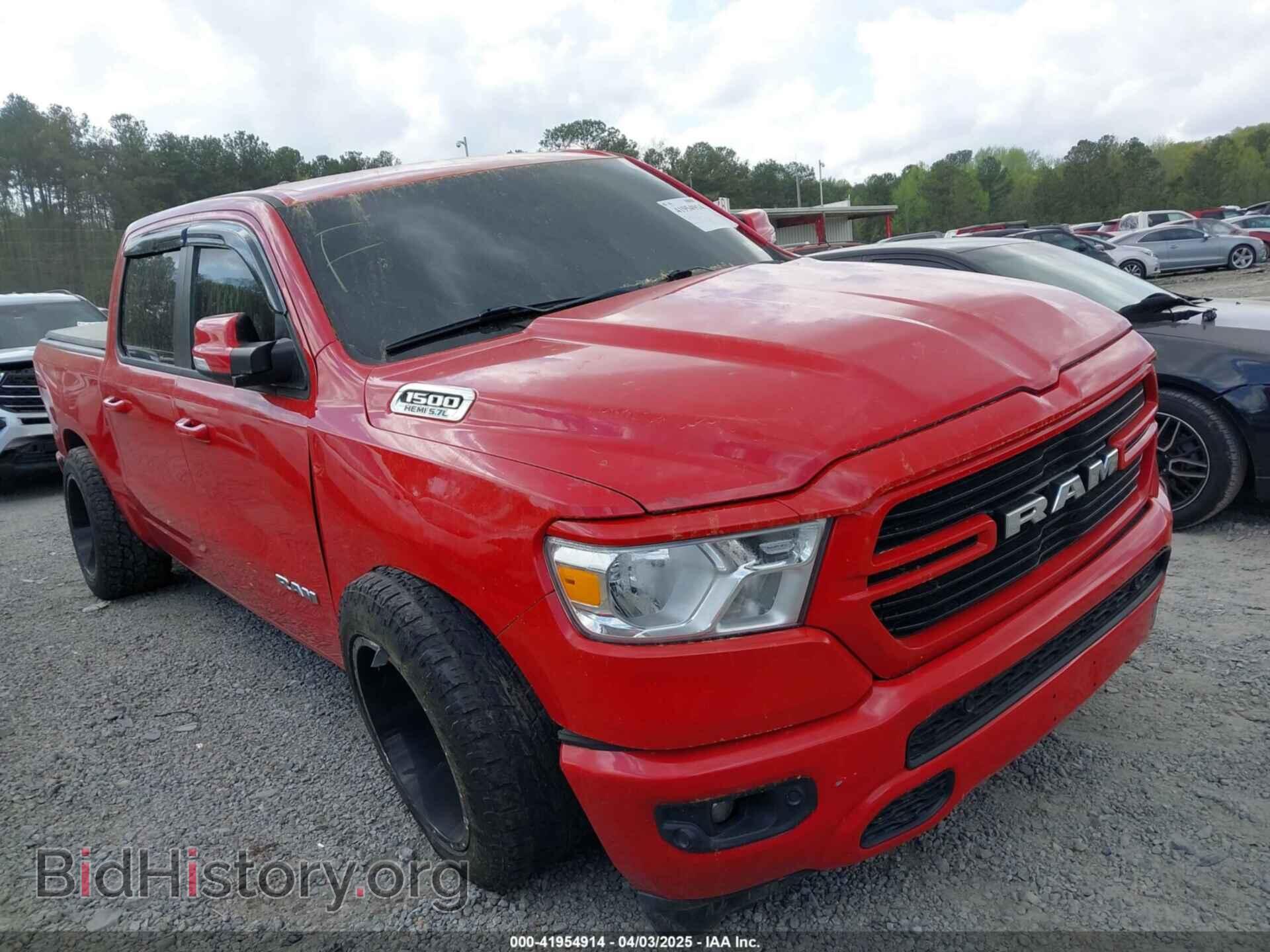 2020 RAM 1500 - VIN: 1C6SRFFT3LN301735 - Фото 13