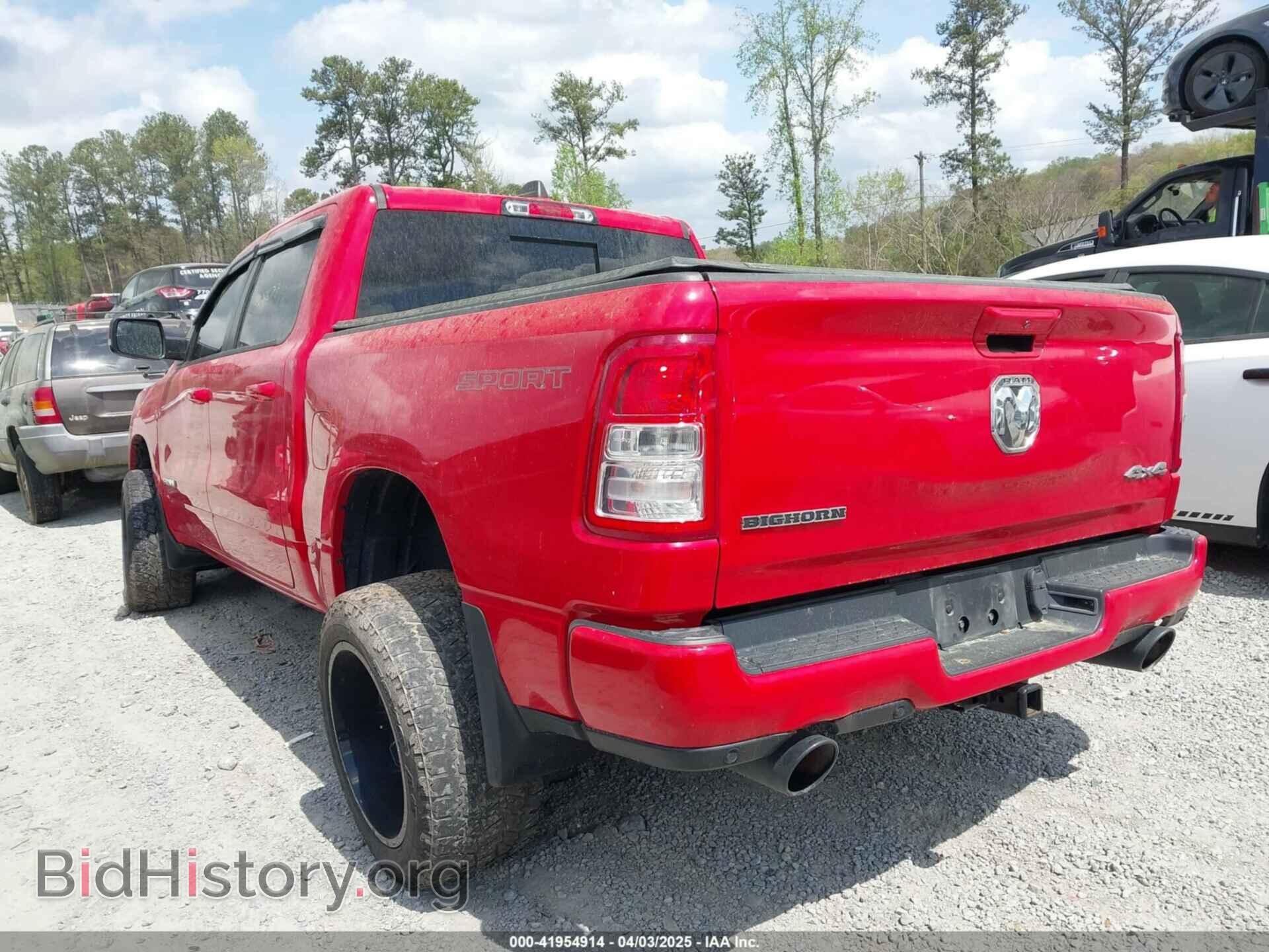 2020 RAM 1500 - VIN: 1C6SRFFT3LN301735 - Фото 3